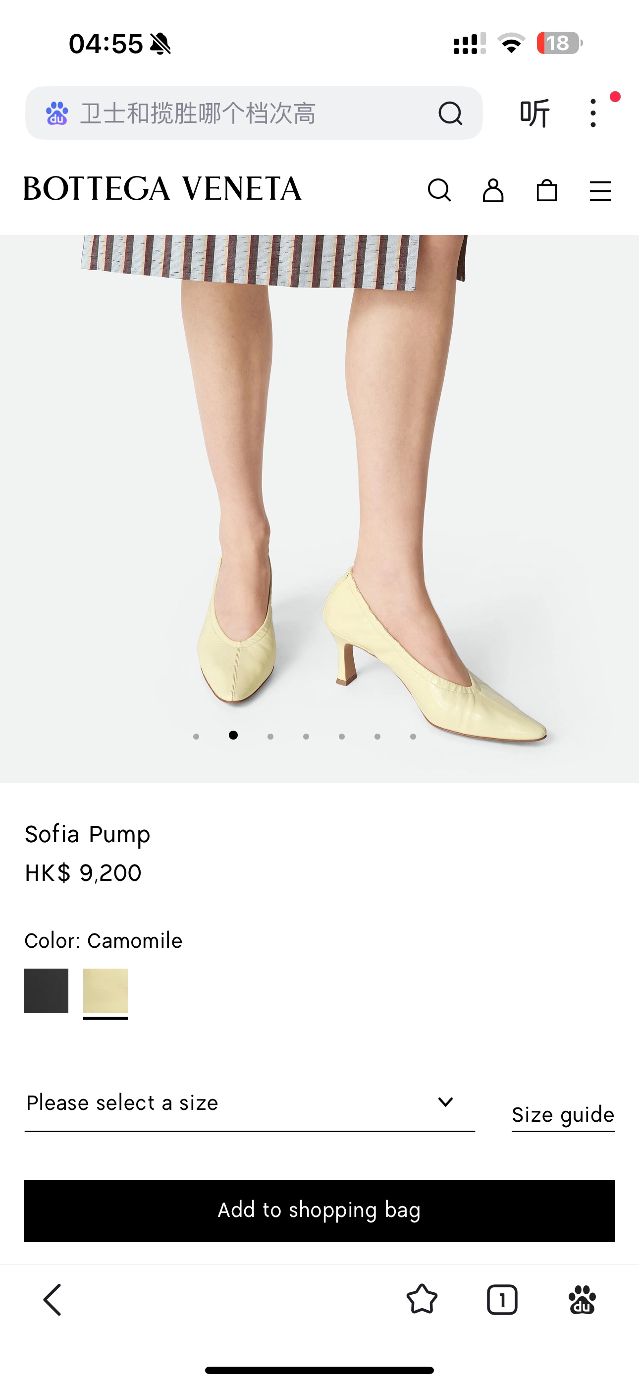 NO:669292,Official photos, high heels shoes, high heels19860909官图,高跟鞋单鞋,high heels,Women's Shoes