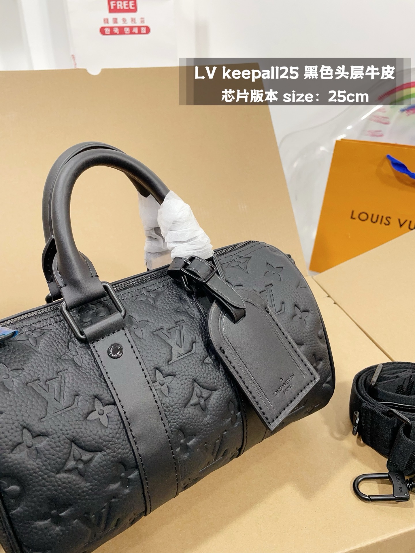 
👑💰215💰折叠礼盒
LV keepall25黑色头层牛皮 质感满满	
黑武士枕头包（芯片版本）
尺寸刚好，圆形设计容量大，包身牛皮压纹很酷宽肩带背起来很舒服，可手提可斜挎可单肩#男士穿搭 #keepall25 #Iv新款