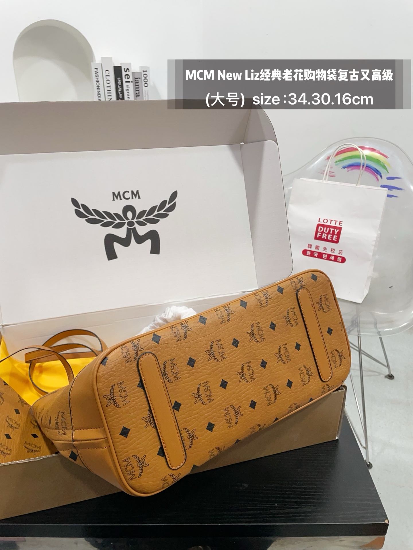 MCM bag airplane box — photo 8