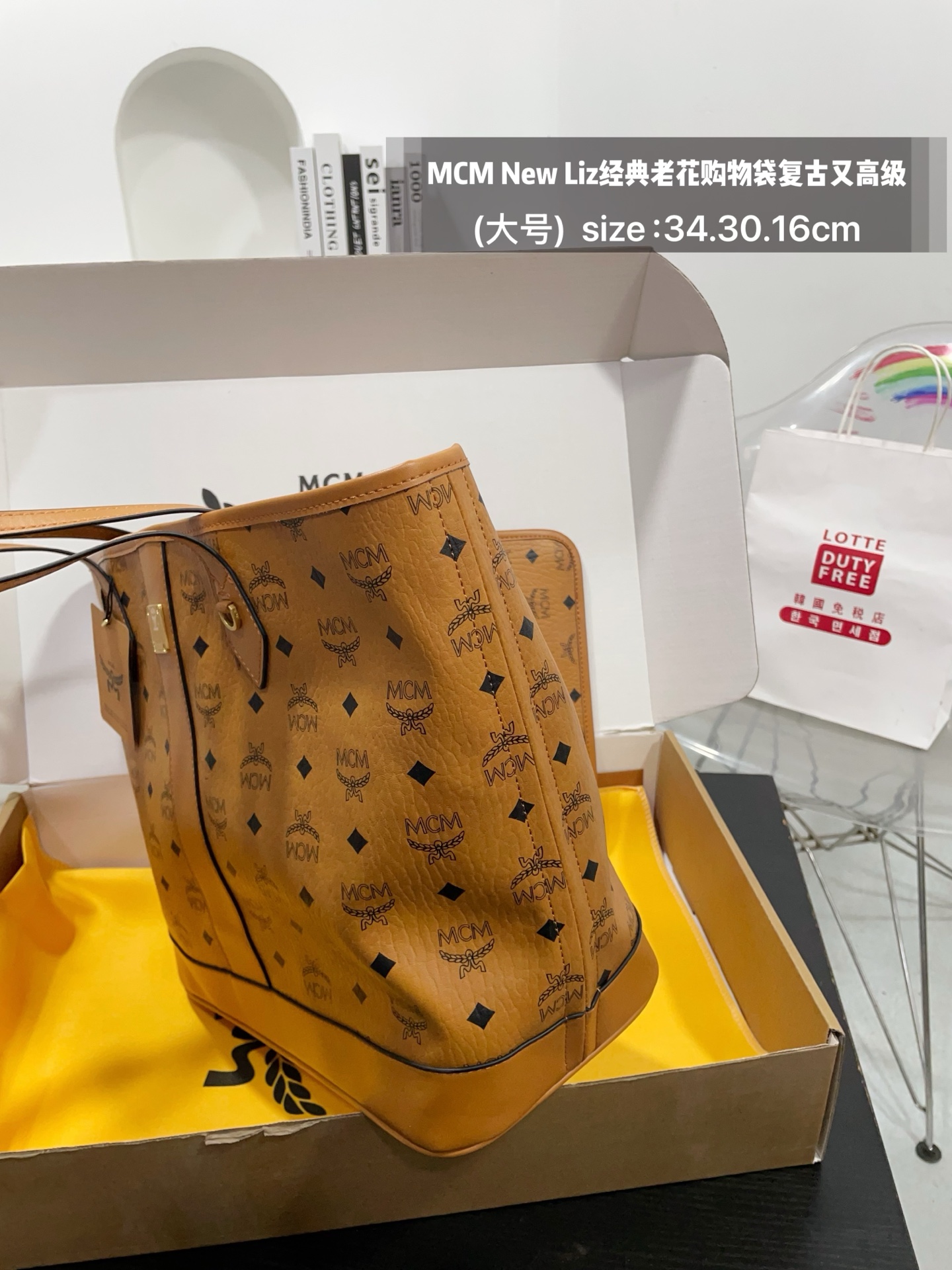 MCM bag airplane box — photo 5