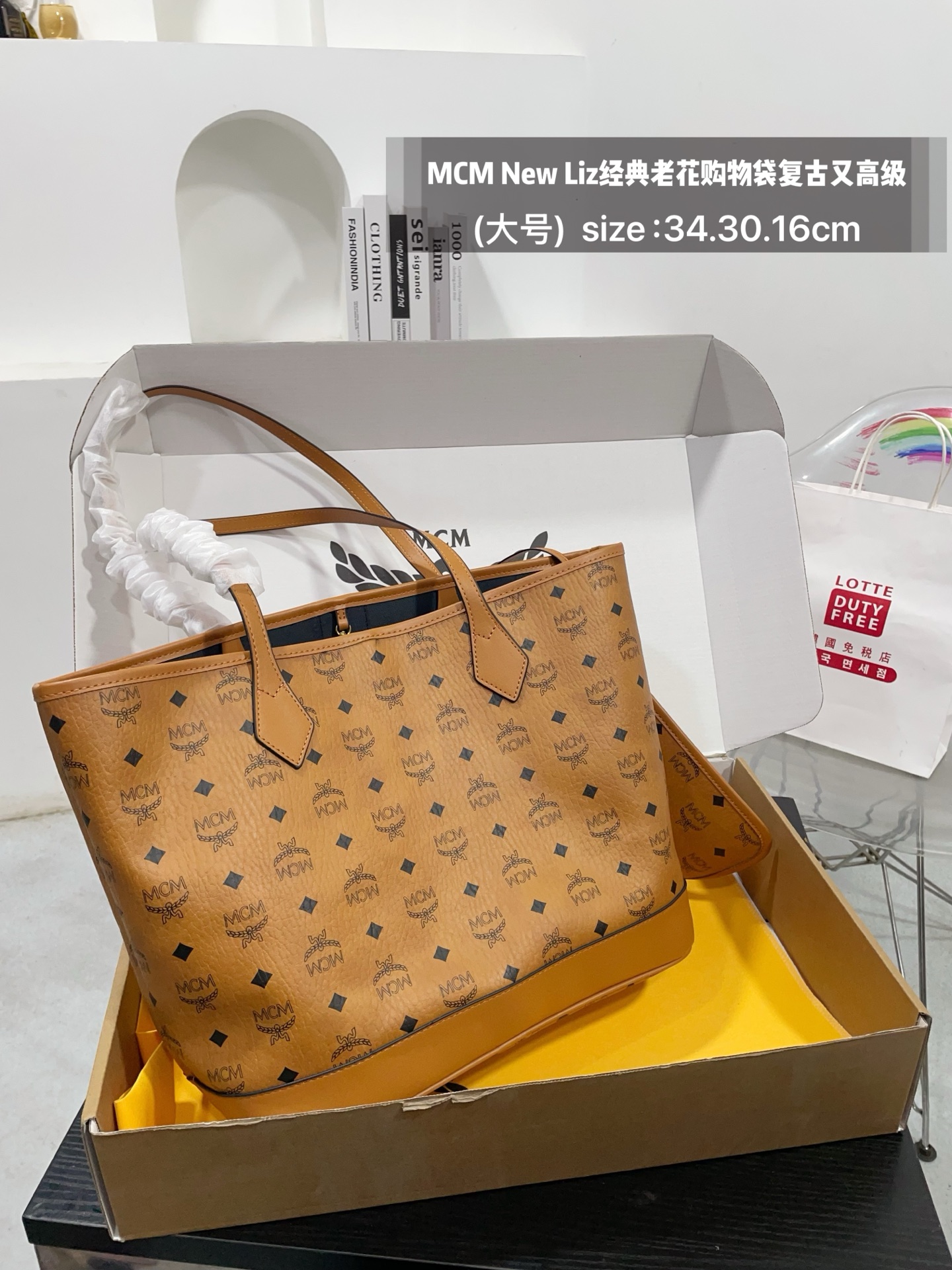 MCM bag airplane box — photo 6