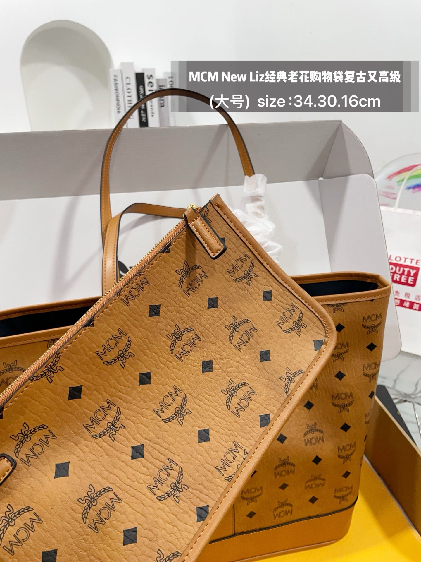 MCM bag airplane box — photo 4