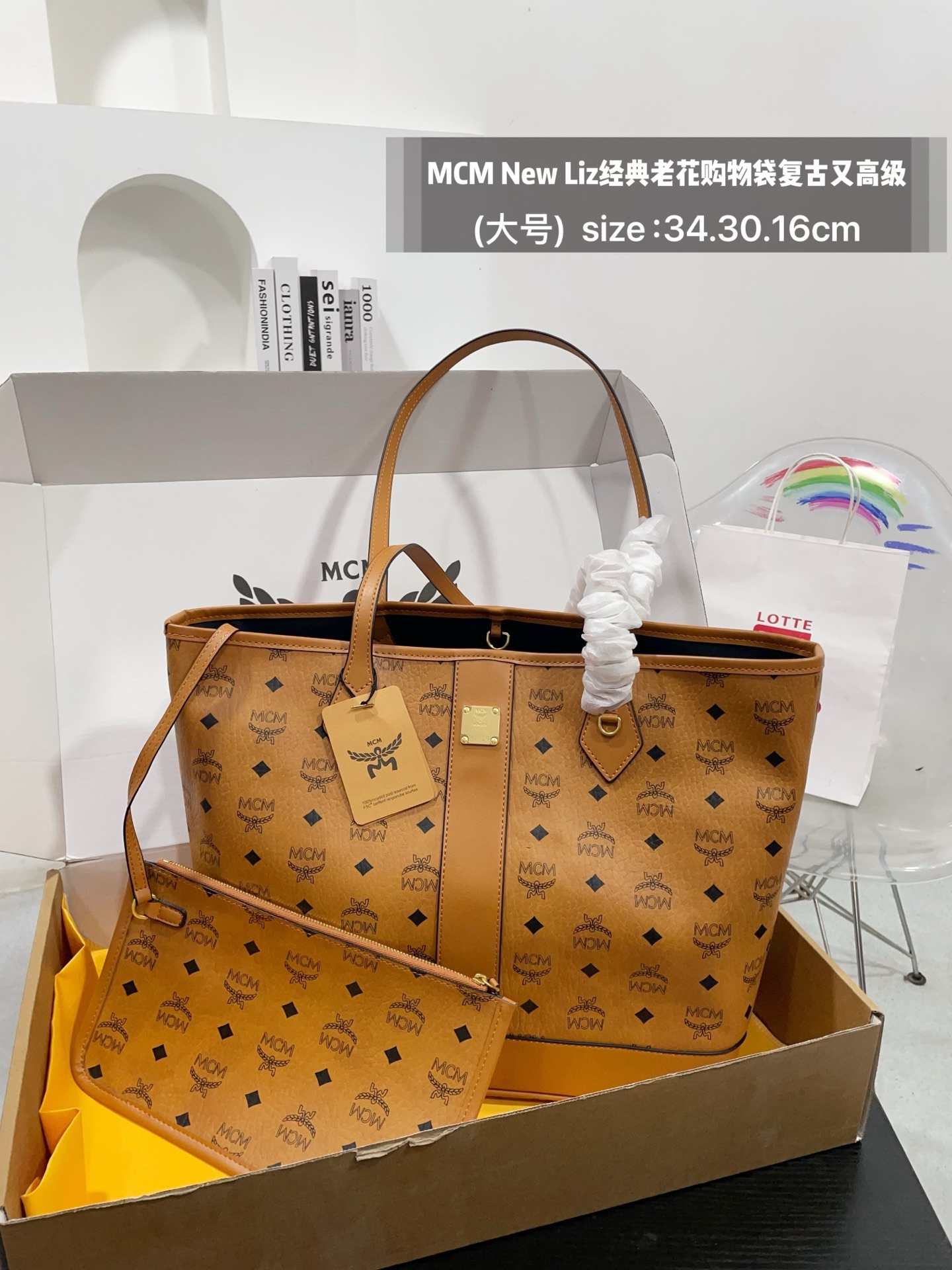 MCM bag airplane box — photo 3
