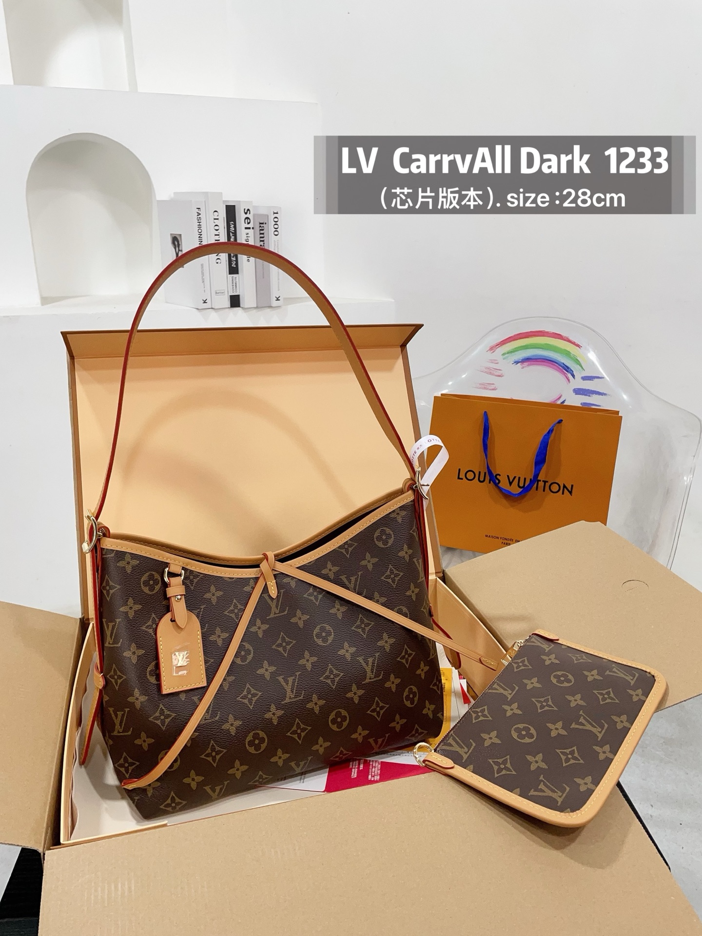 210 Complete Gift Box Packaging | Lv Carryall Rice Dumplings Wrapped In Yellow Leather. The Capacity Is Guaranteed, And The Open-top Magnet Is Very Convenient To Clasp Inside. The Design Is Smaller Than Neverfull, And The Shoulder Strap Is Wide Enough And Not Too Tight; It Is More Playful Than Graceful, And The Upper Body Is Complete; It Is The Most Handsome Commuter Bag Of Lujia 1233 | Size 28cm
