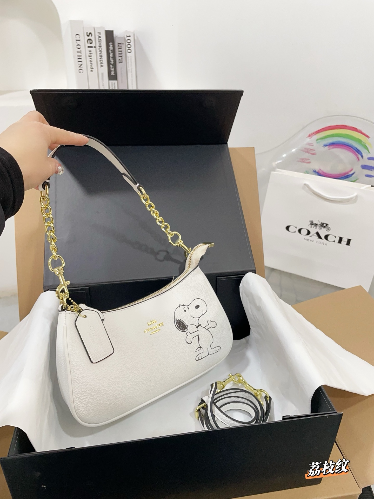 Alternative view of Shoulder Bag 09945