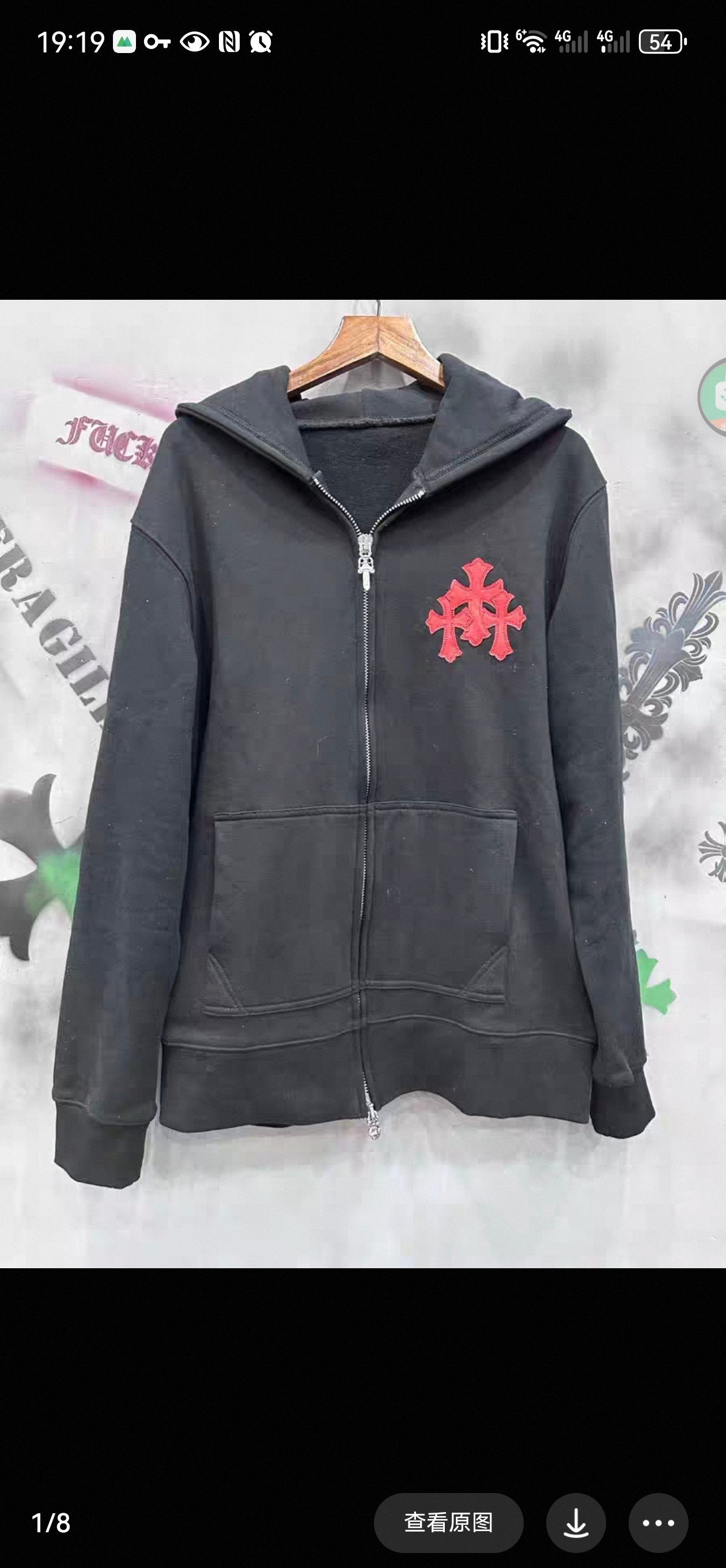 Chrome hearts double zipper patchwork leather black hoodie