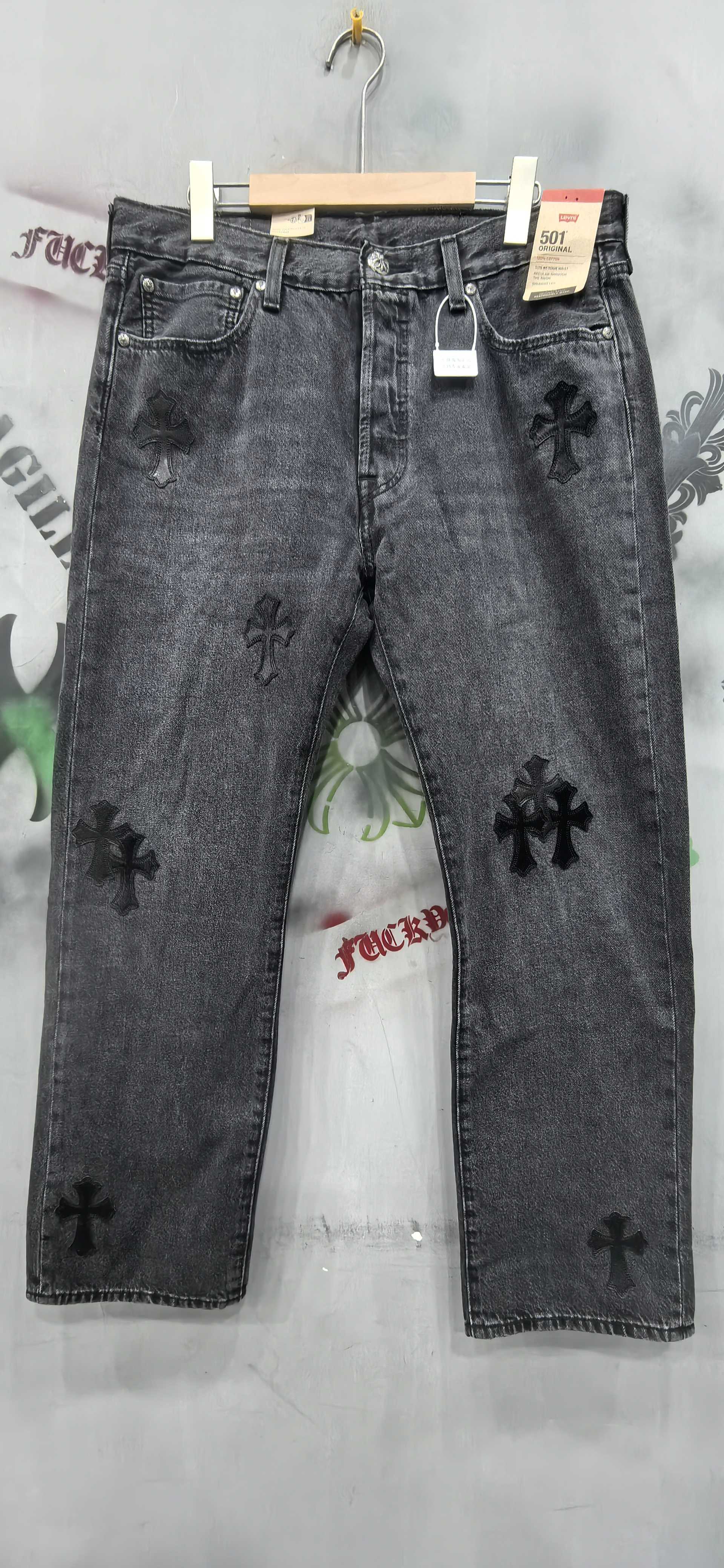 Chrome hearts x Levi's Paris limited edition black and gray mixed black horsehair jeans