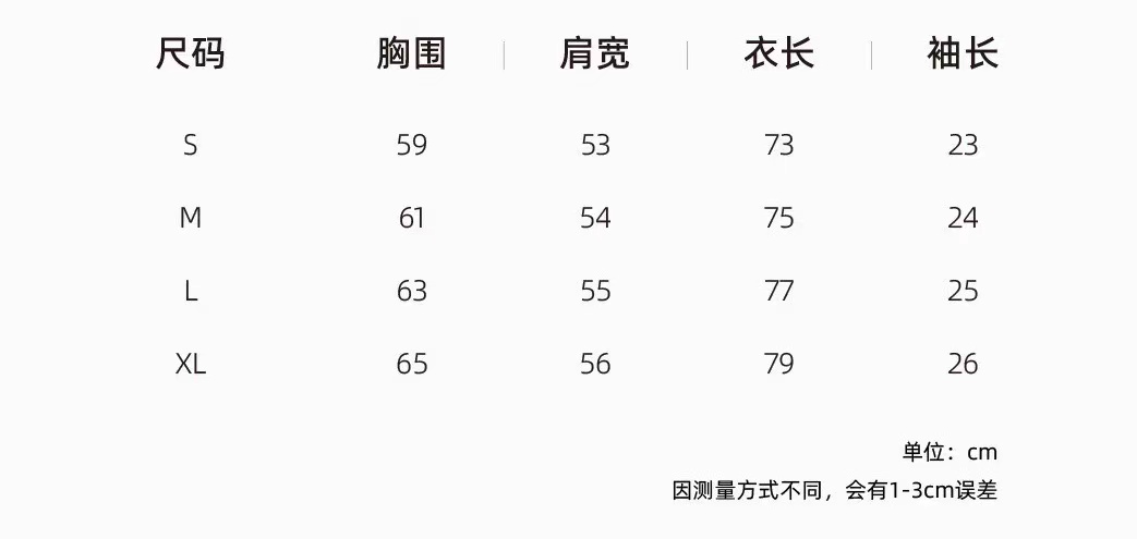 High-End Female Suit with Classic Macalon-Smart T-Shirts in Picturing Macaroni - 图片 2