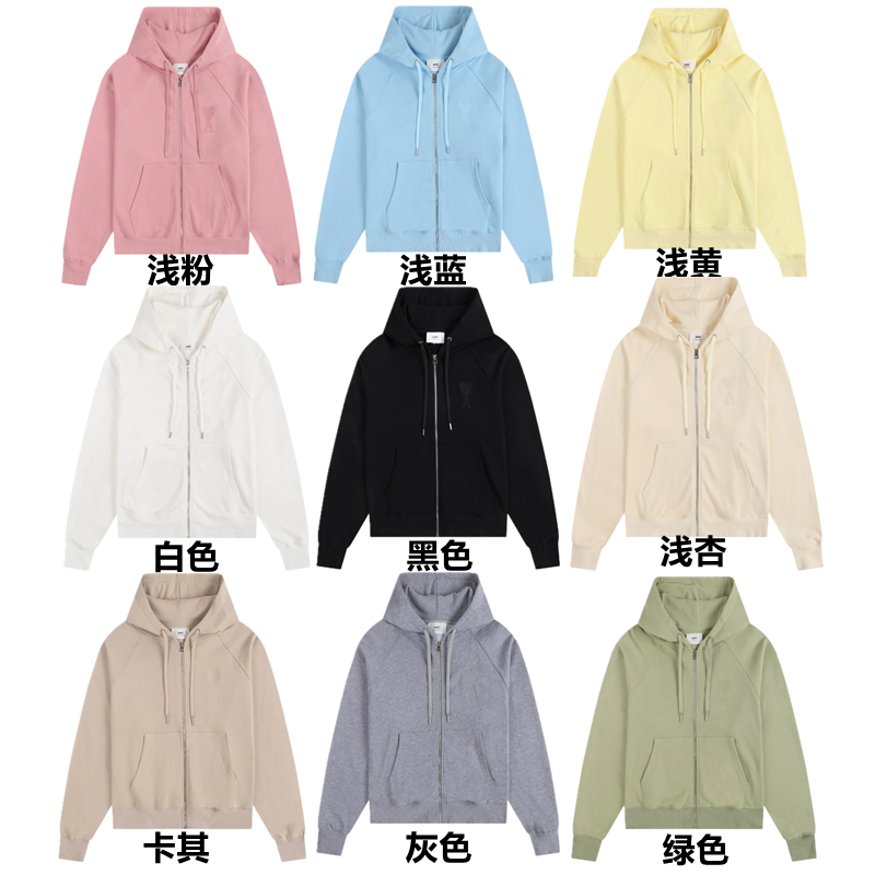 “High-Quality Women’s Suit with Embroidered Shoulder-Guarded Zipper, Cotton Fabric, Various Colors, Sizes S-XL” - 图片 1