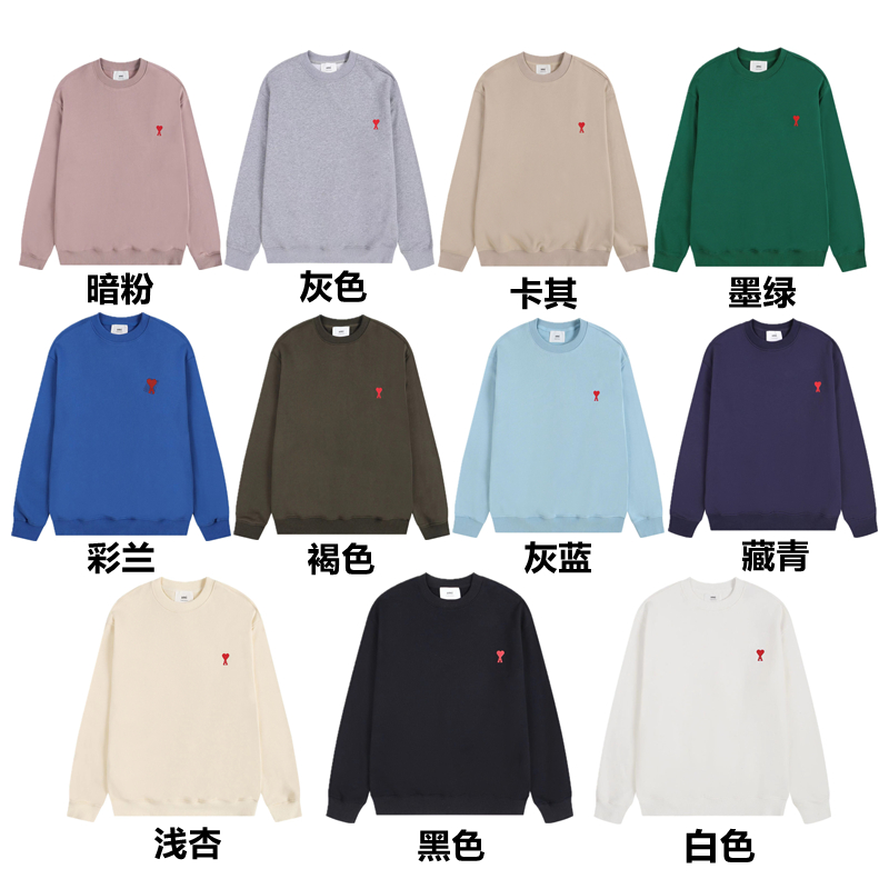 “High-End Women’s Outfits: Classic Gilded Red Love Collection in Various Sizes and Colors” - 图片 1