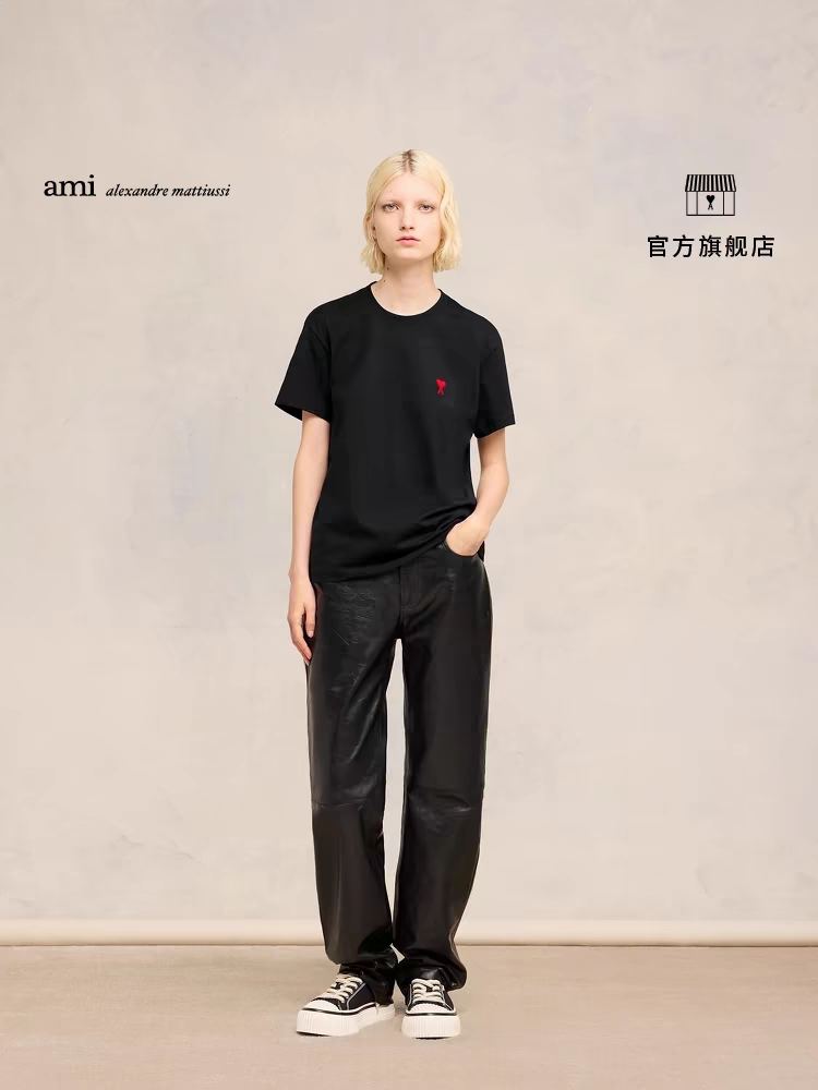 High-End Women’s Suit with New Color by Alexandre Mattiussi: Small Red-Heart Embroidery, Wide-Colored Version - 图片 1