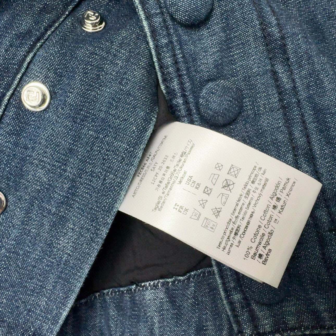 Fashion Review: Stylish Custom-Made Female Suit with Unique Details and Quality Materials - 图片 7