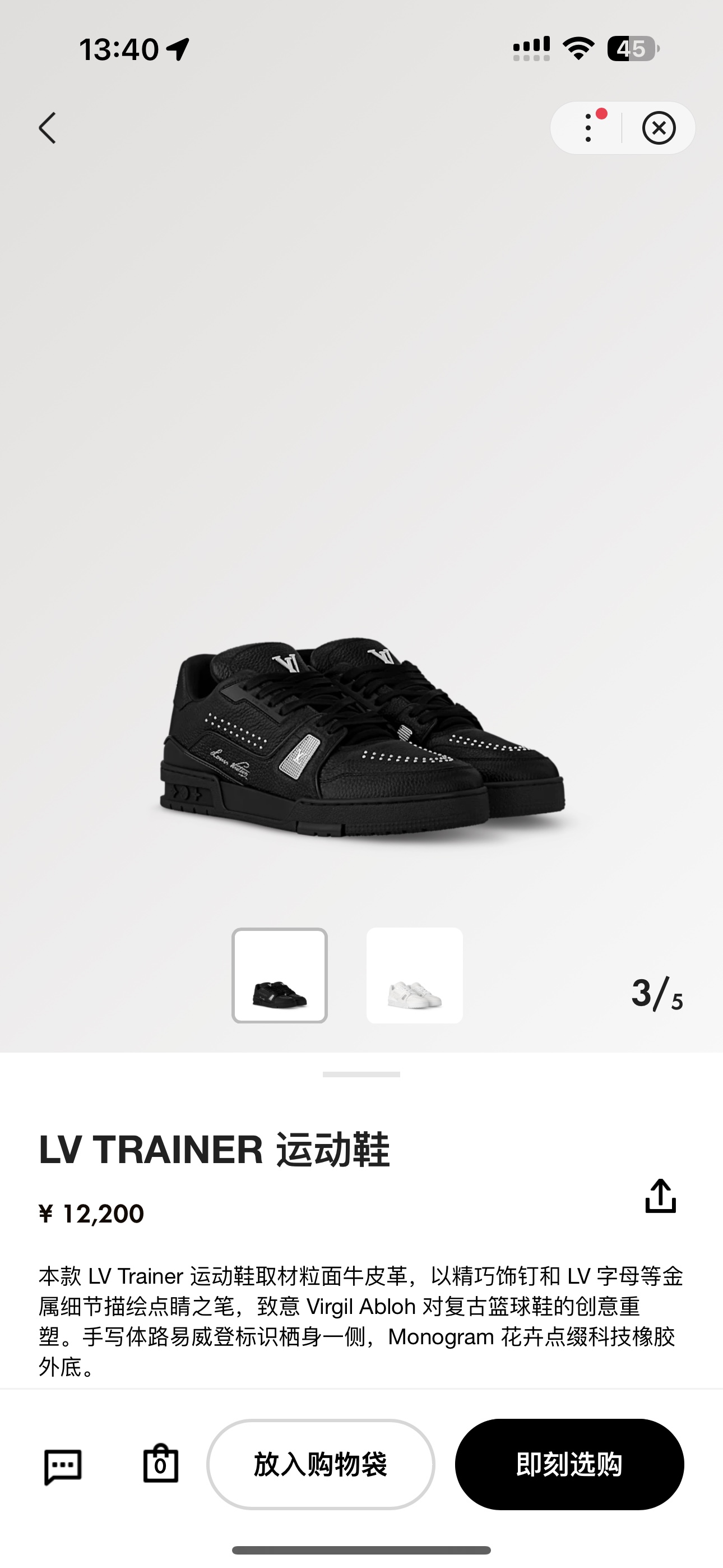 NO:356721,Foot pictures on the official website!  ,19860909官网上脚图！,,Men's shoes