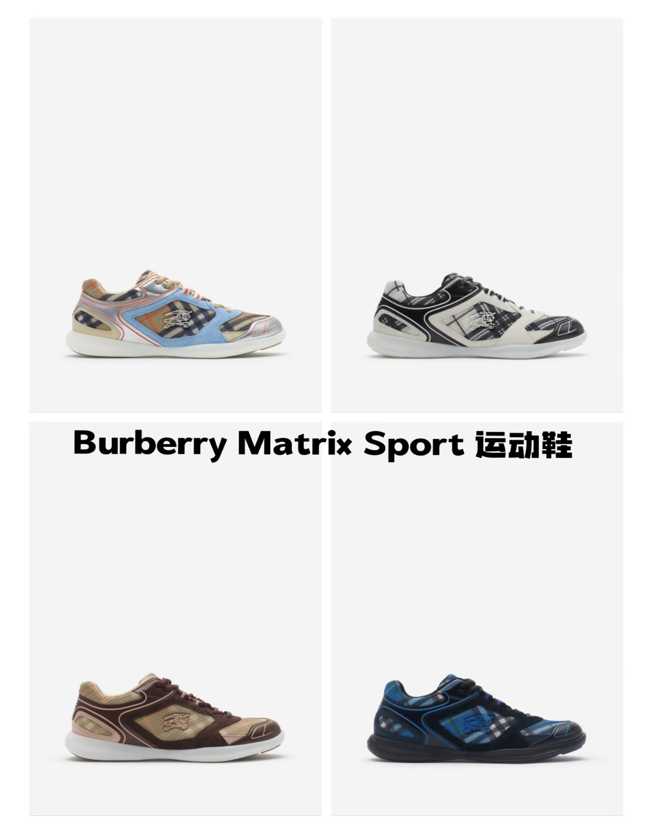 NO:353737,Official website picture!  ,19860909官网图！,,Men's shoes