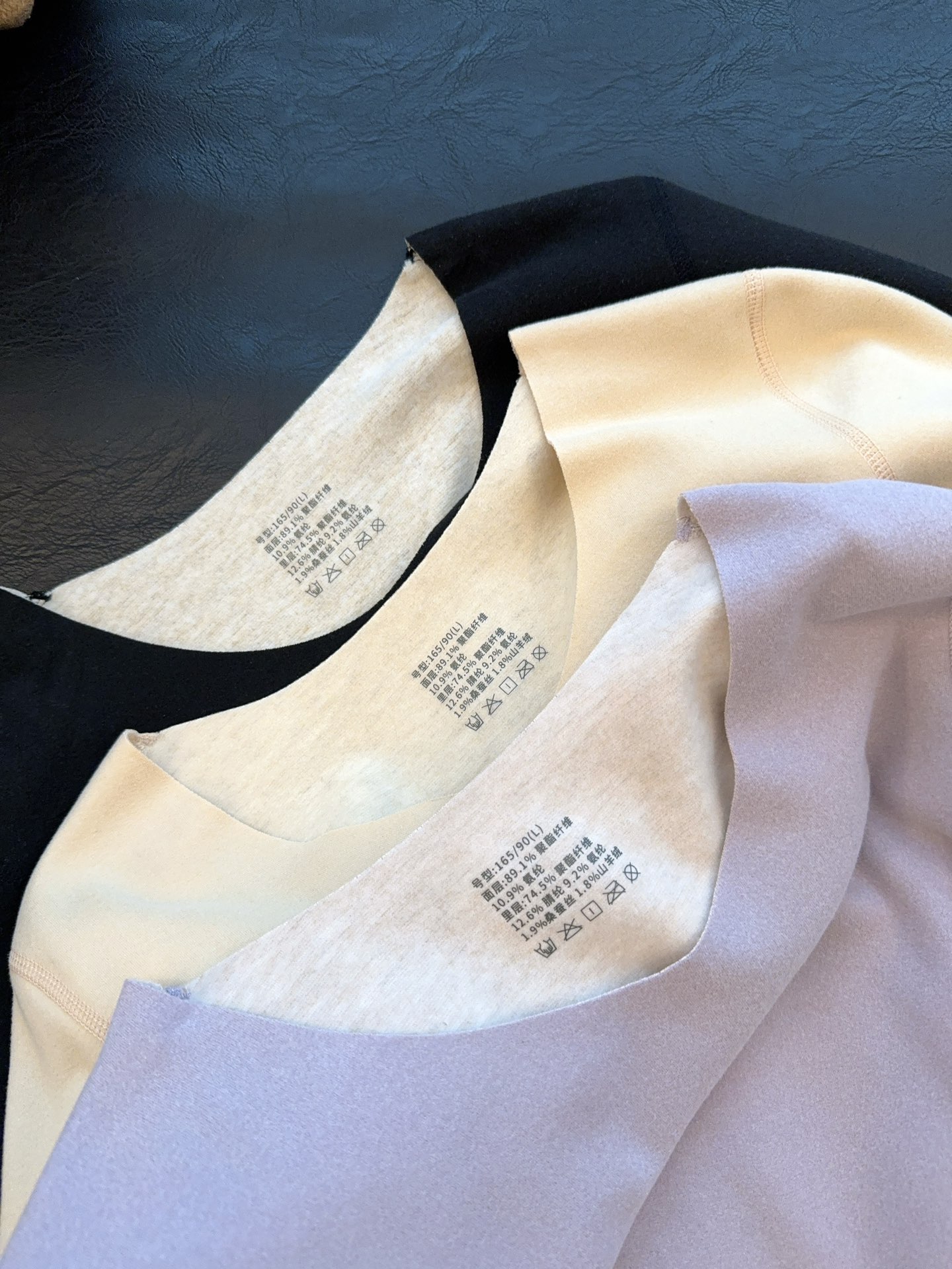 Women’s Seamless Cashmere & Mulberry Silk Thermal Underwear Set - Comprehensive 3