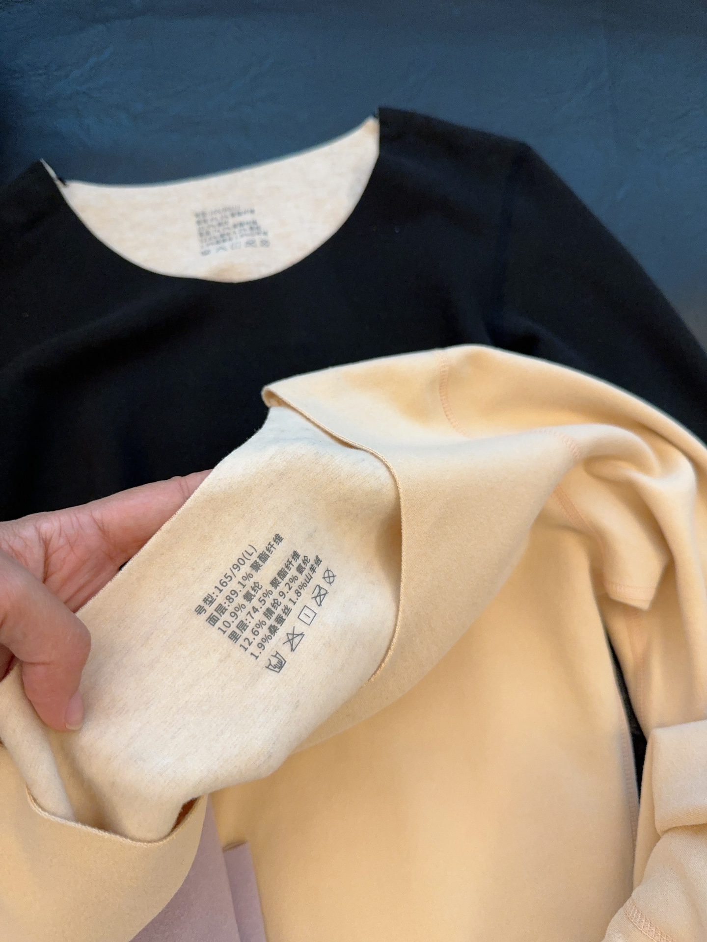 Women’s Seamless Cashmere & Mulberry Silk Thermal Underwear Set - Comprehensive 9