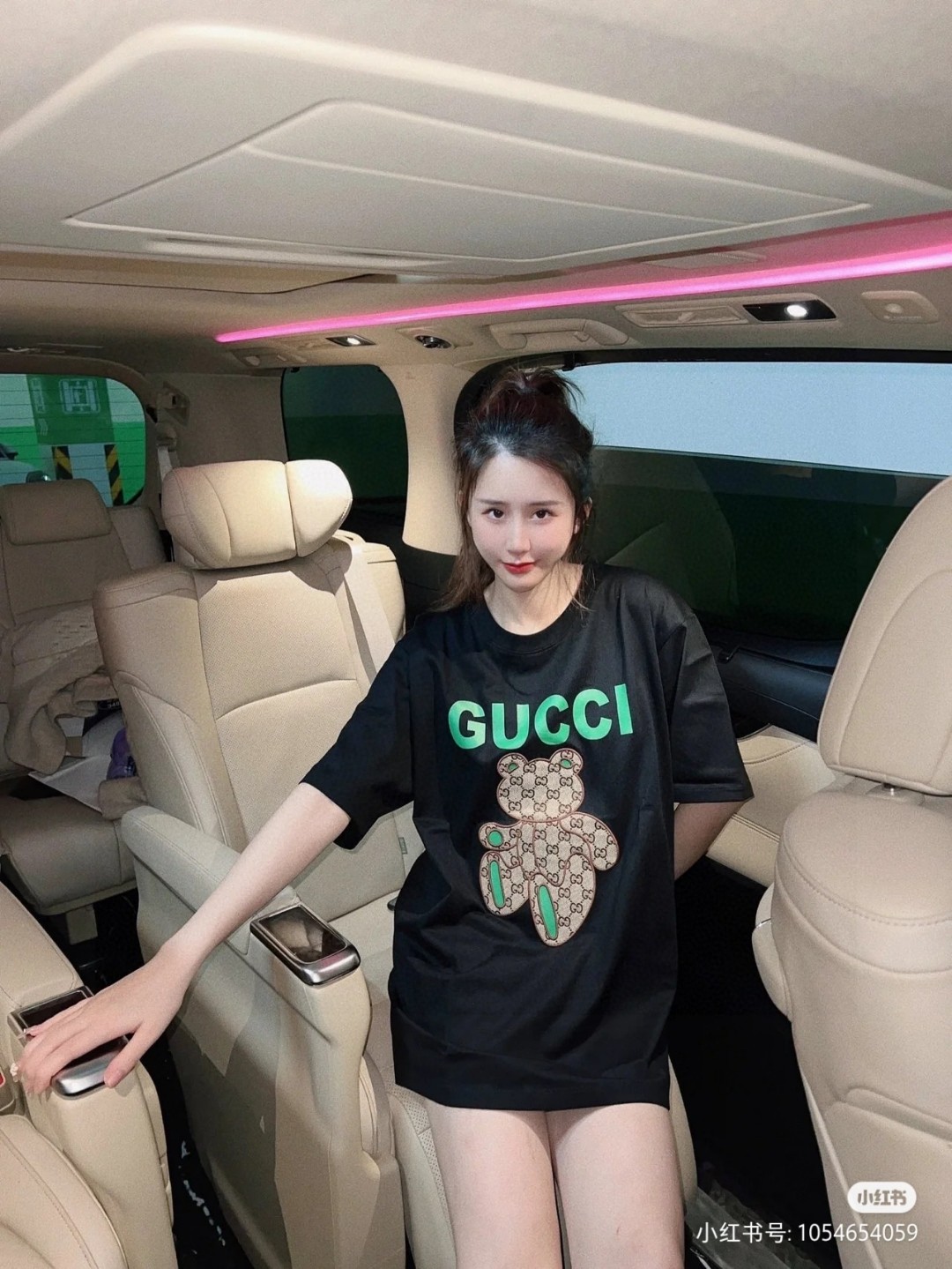 Gucci Camiseta Estampada con Oso de Peluche para Mujer - Colección 2025 19 a1749048424913 6181