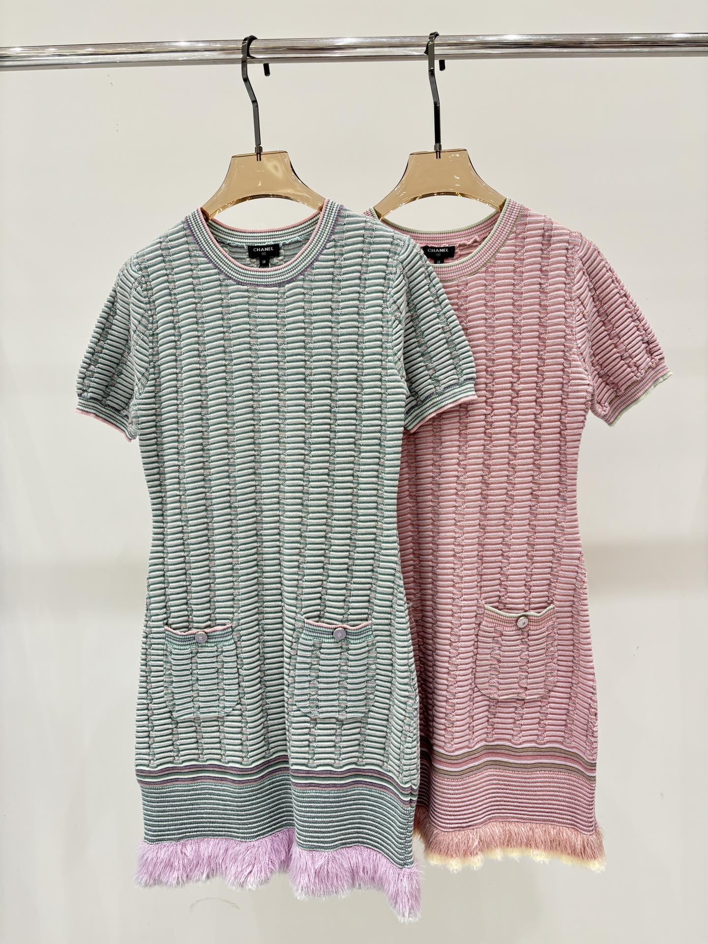 NO:453493,Xiaoxiang Dress｜25 early autumn new round neck letter logo colorful inlay button hanging hair casual knitted dress, skirts, alexander wang19860909小香连衣裙｜25早秋新款圆领字母logo彩色嵌花钮扣挂毛休闲针织连衣裙,,skirts,alexander wang,Women's clothing