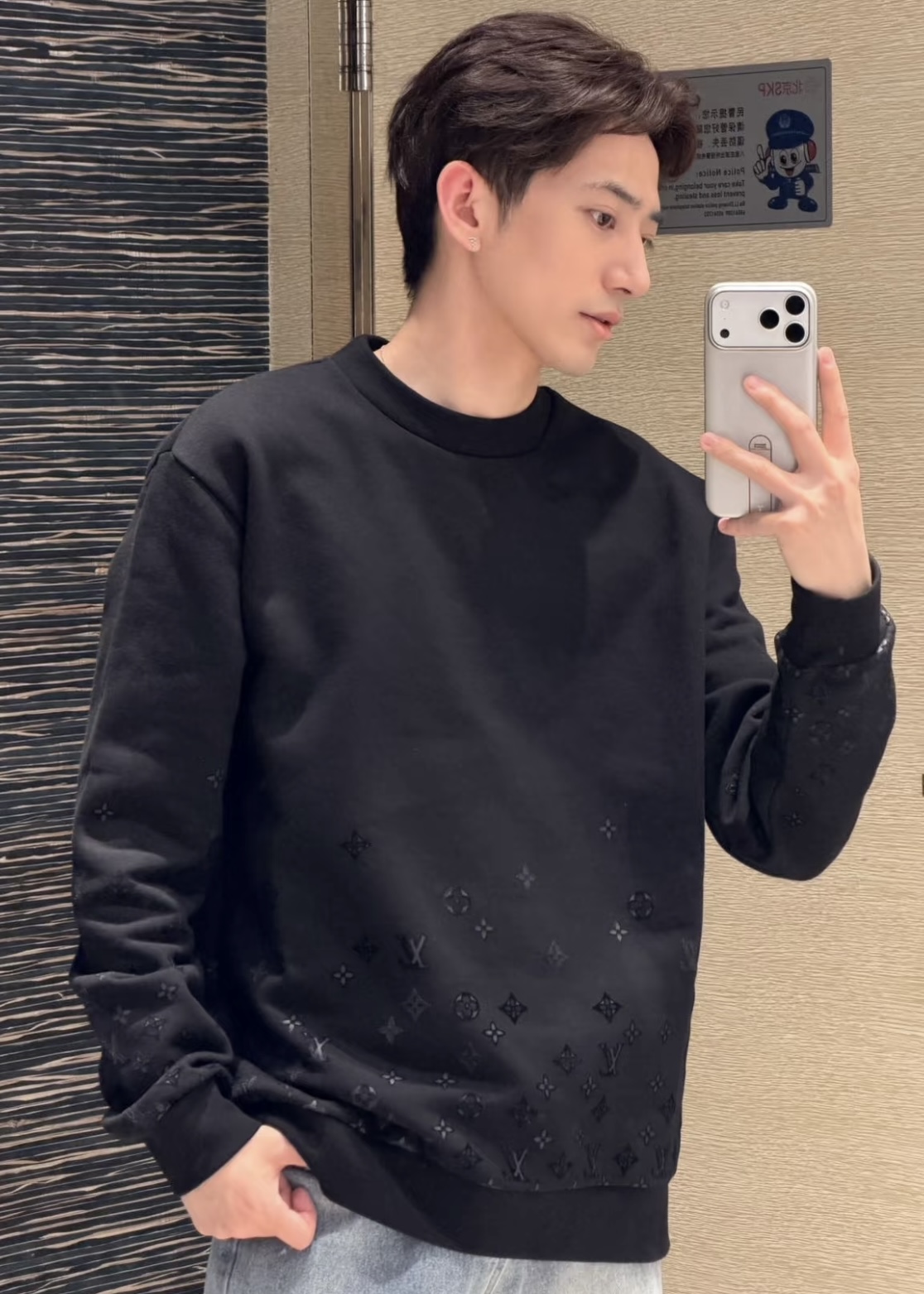 톰브라운 파리게 무늬 크루넥 긴팔 스웨트셔츠 상세 이미지 7