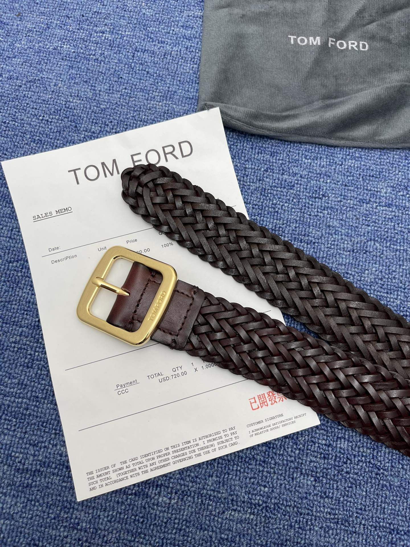 TOMFORD汤姆福特新品双面进口编织树膏皮简约商务男士腰带4.0cm宽配原版包装