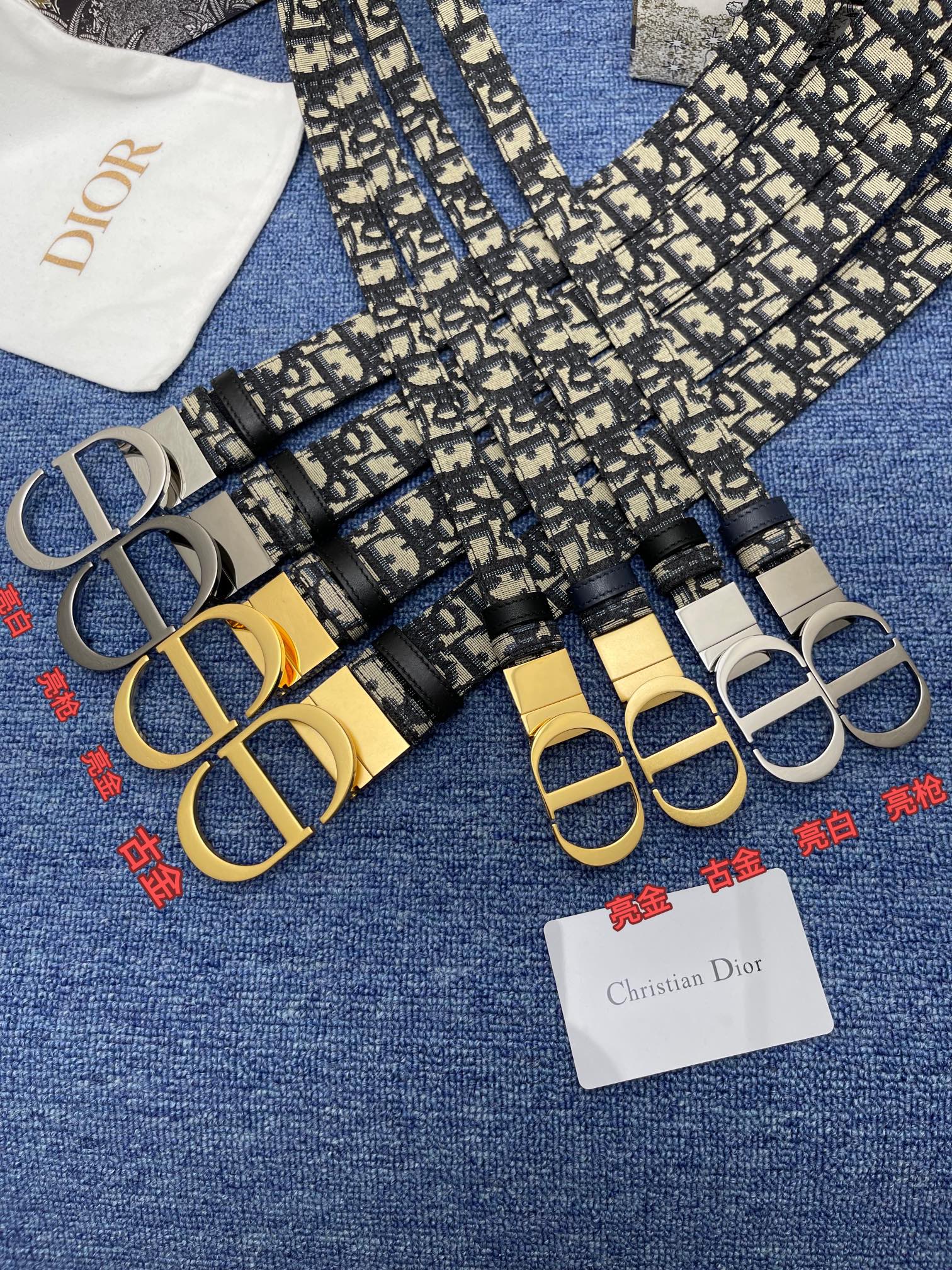 Serie de cinturones de mujer Dior de alta calidad