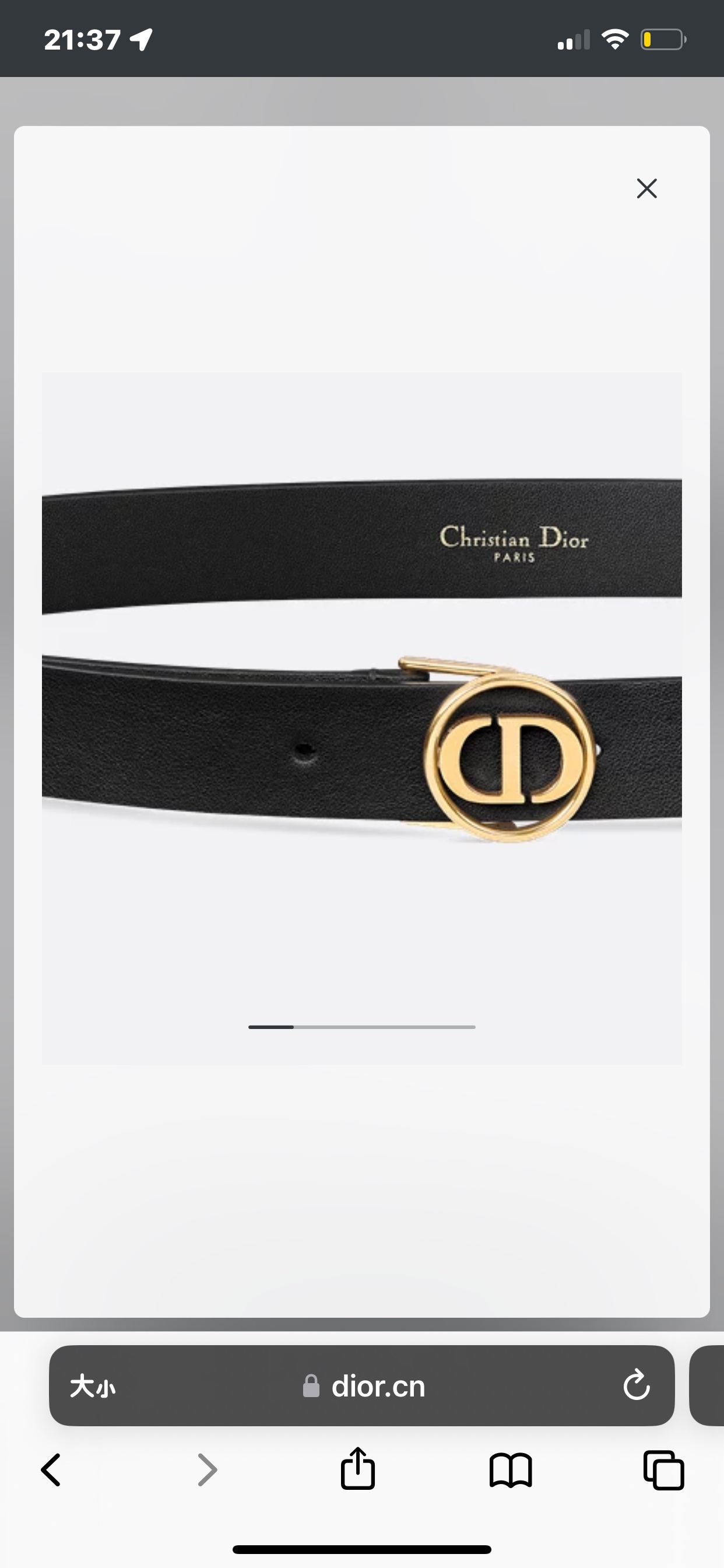 Dior 30 Montaigne Black Leather Belt with CD Buckle, 25 mm - Elegant & Timeless 6 i1754372746577 4644 0 4