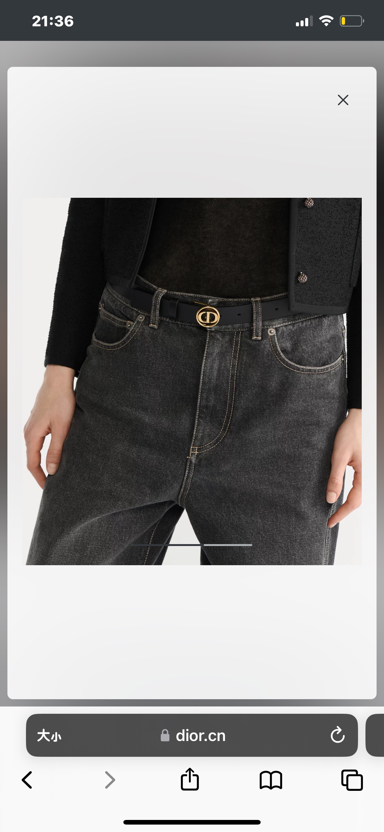 Dior 30 Montaigne Black Leather Belt with CD Buckle, 25 mm - Elegant & Timeless 2 i1754372746658 9452 0 0