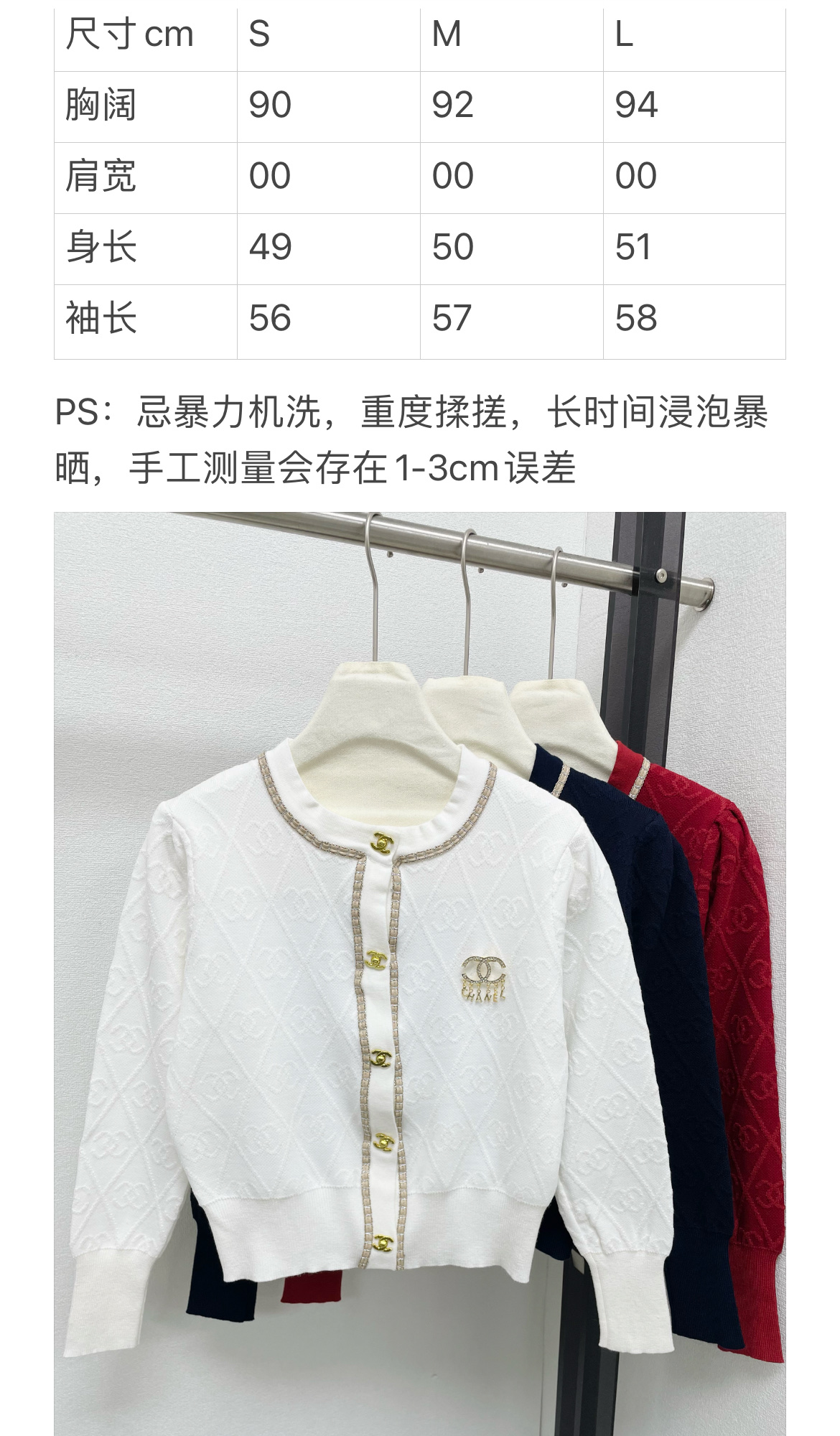 小香家实拍图⬇️