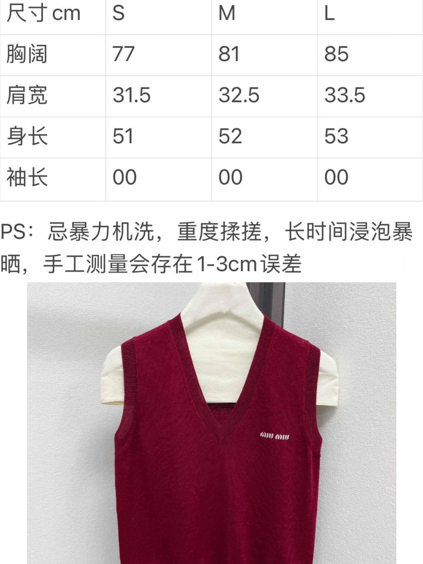 MM家实拍图⬇️