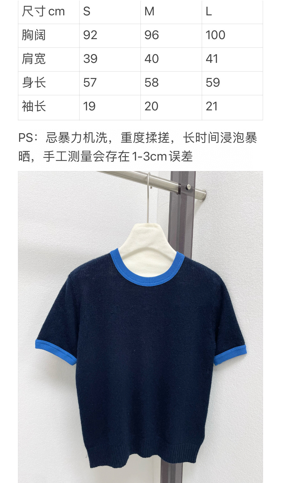 Ｐ家实拍图⬇️