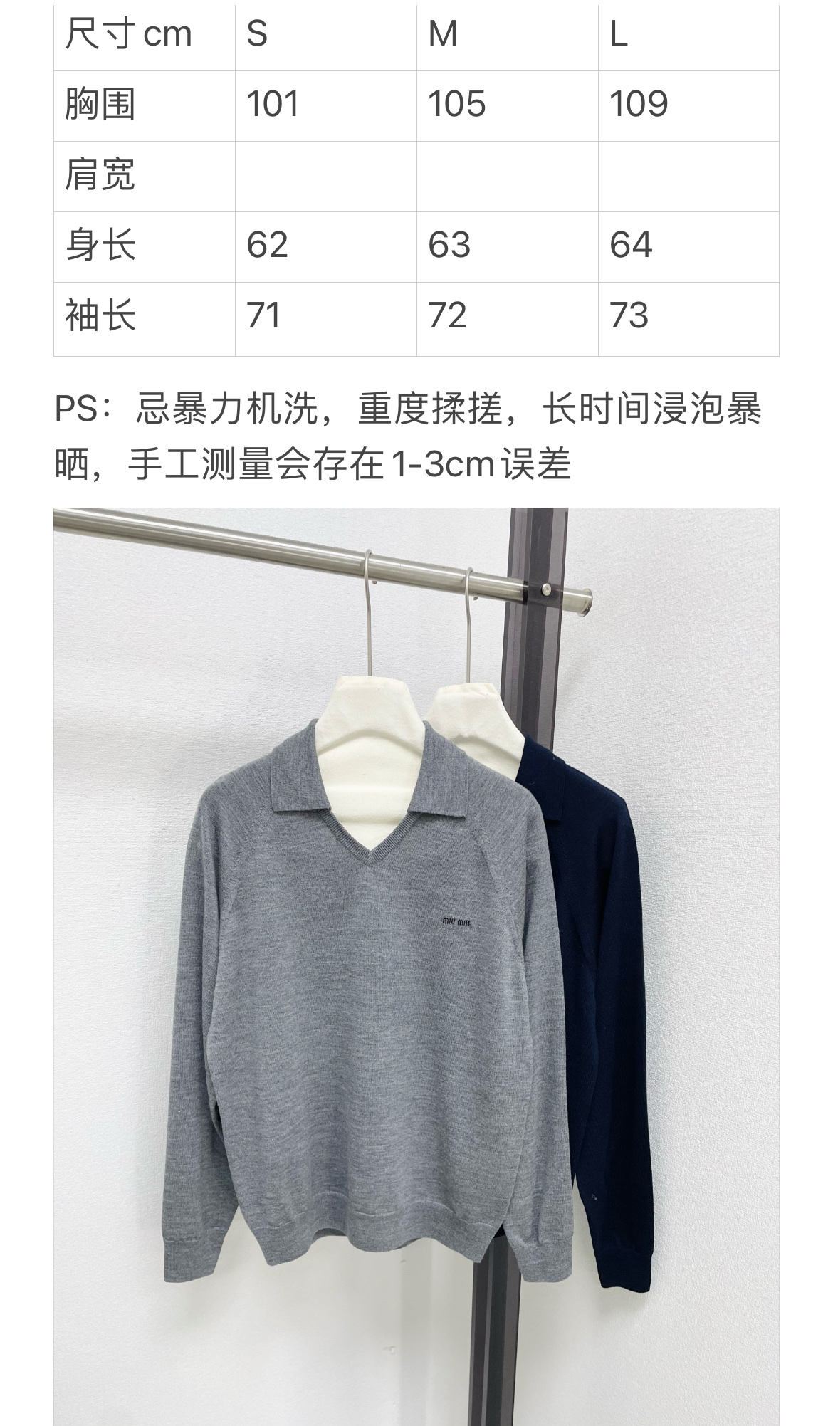 MM家实拍图⬇️