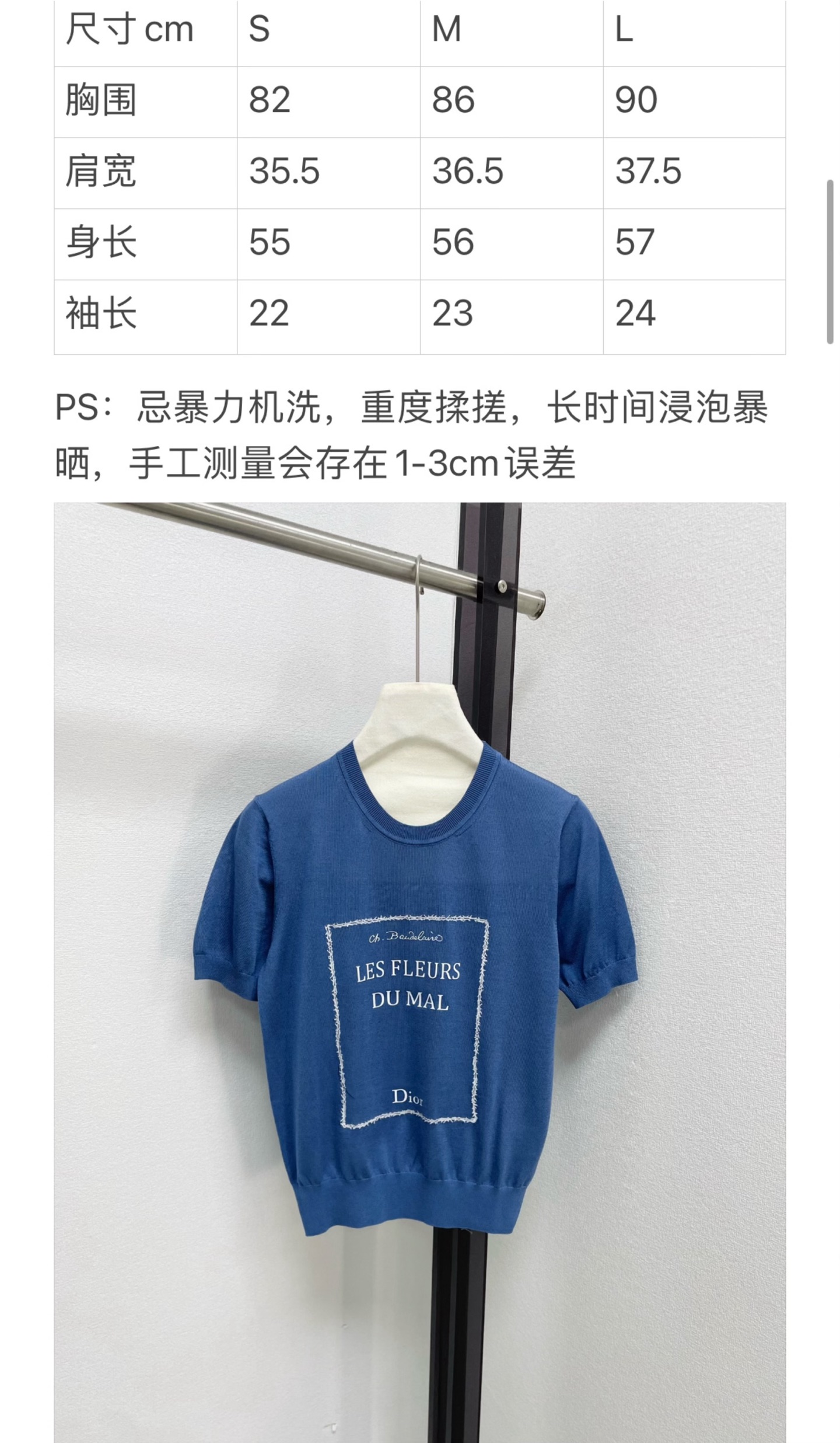 CD家实拍图⬇️