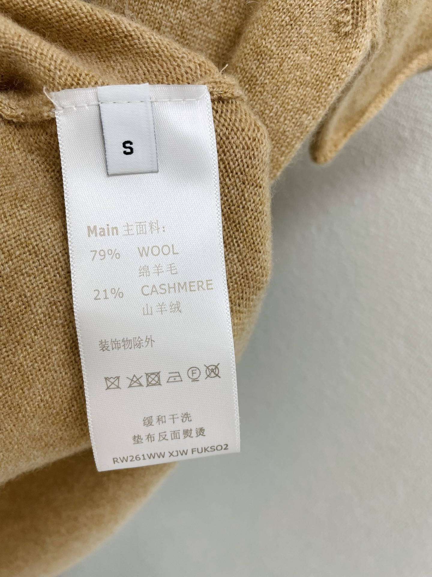 L驴家短袖实拍图⬇️