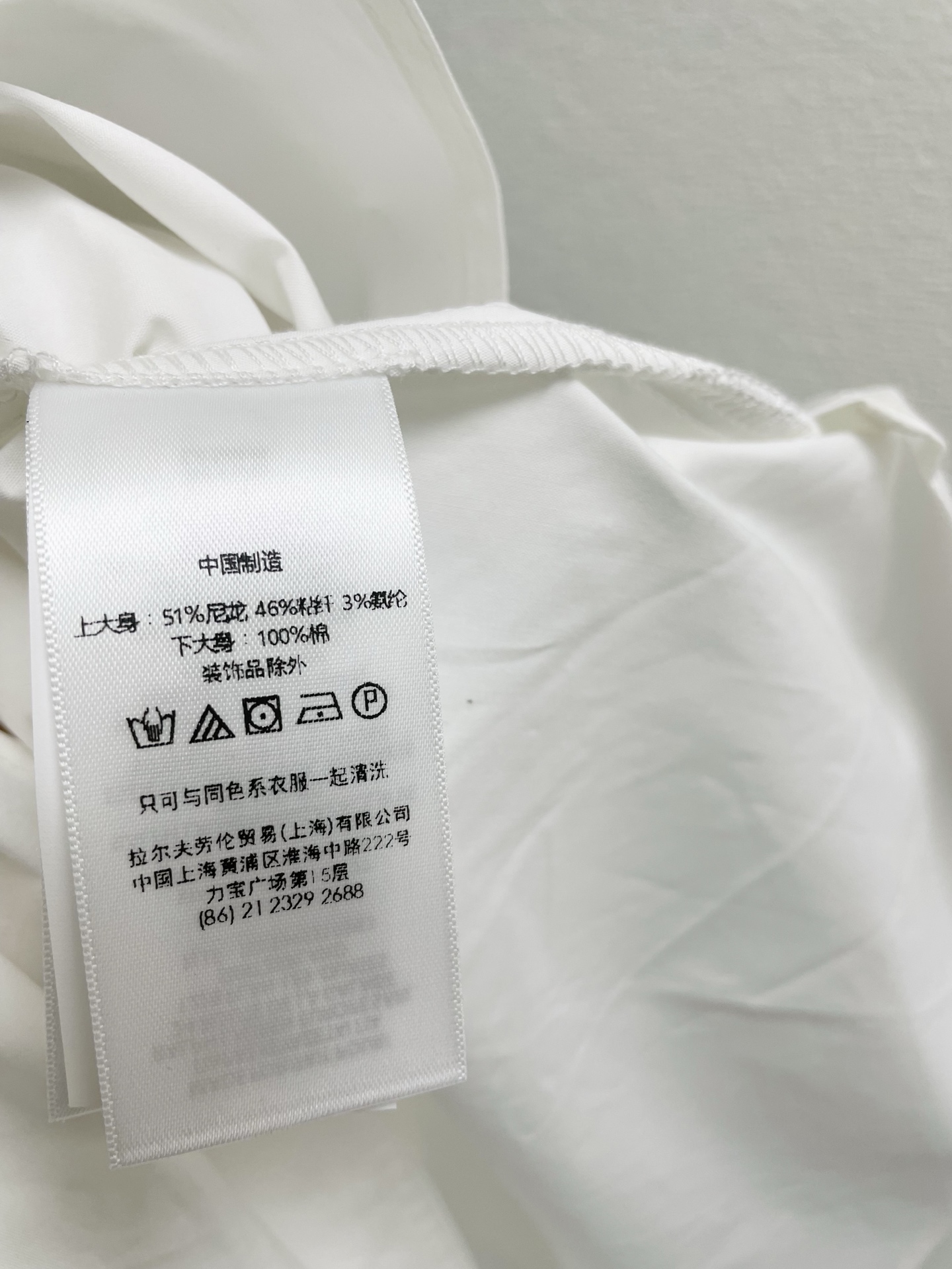 拉夫家实拍图⬇️