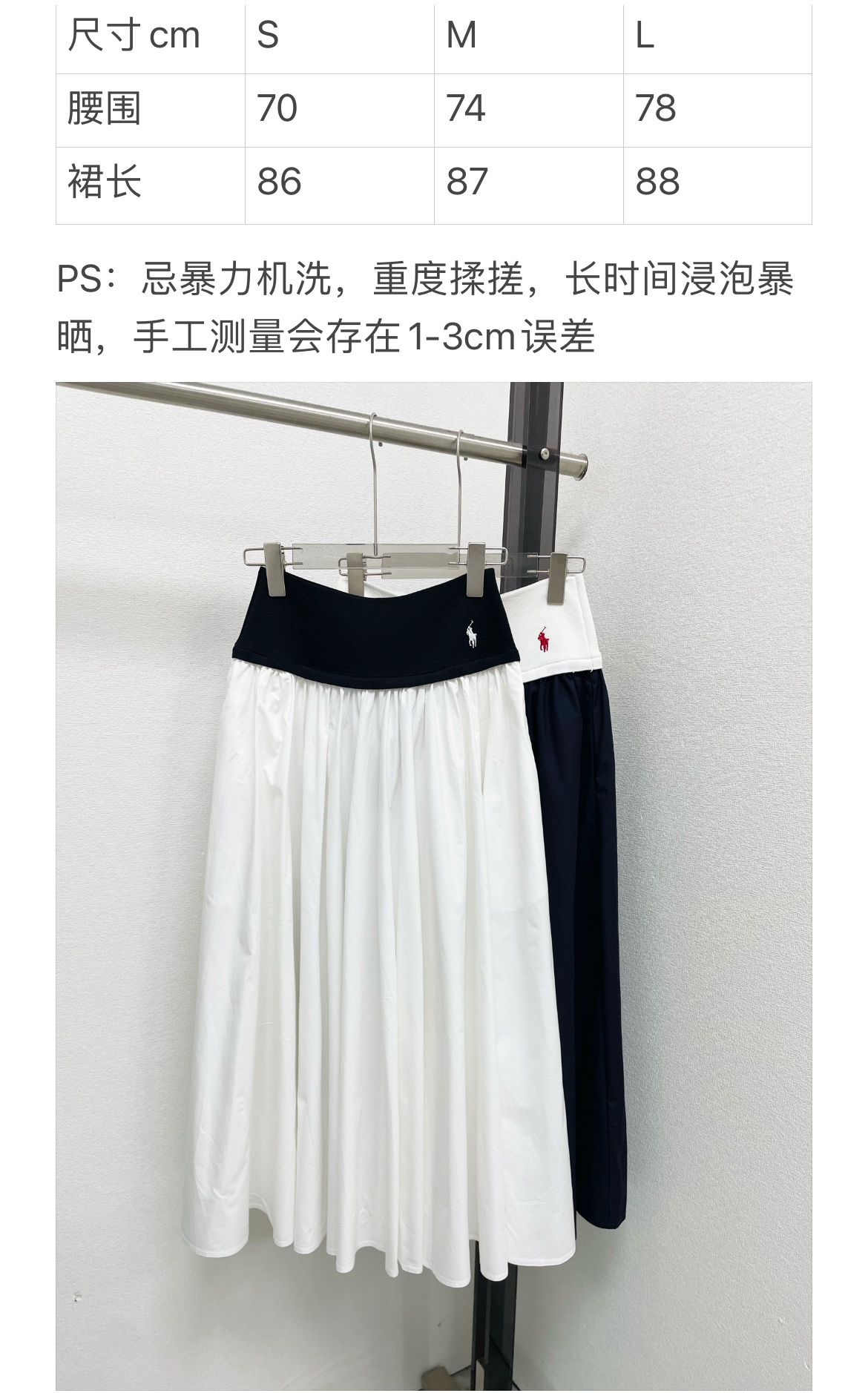 拉夫家实拍图⬇️