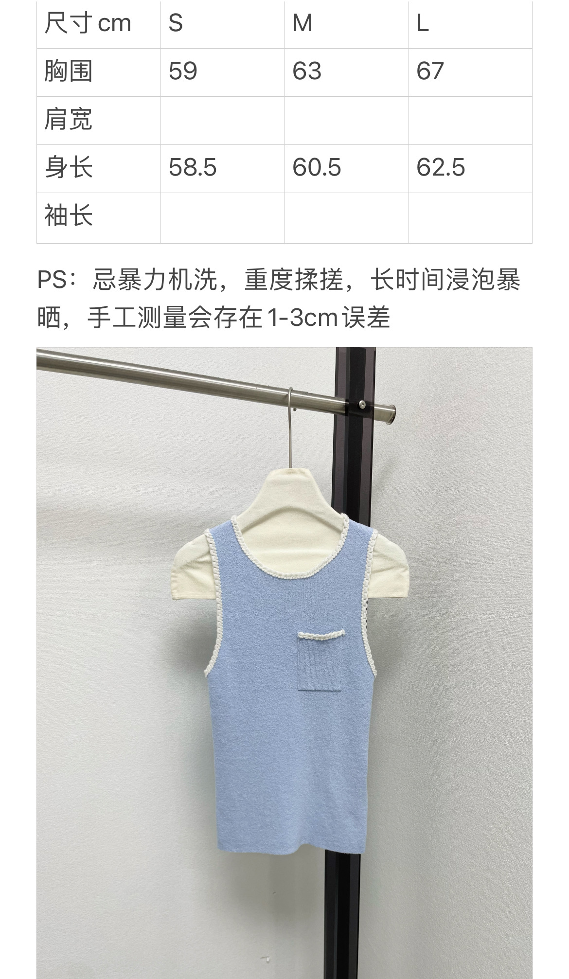 Ｐ家实拍图⬇️