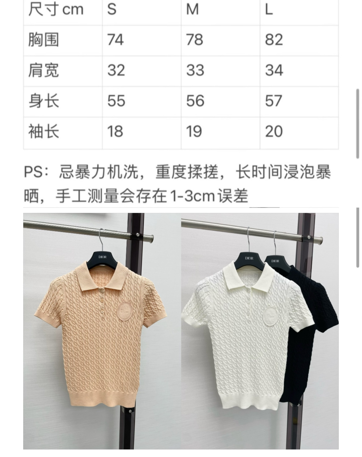 CD家实拍图⬇️