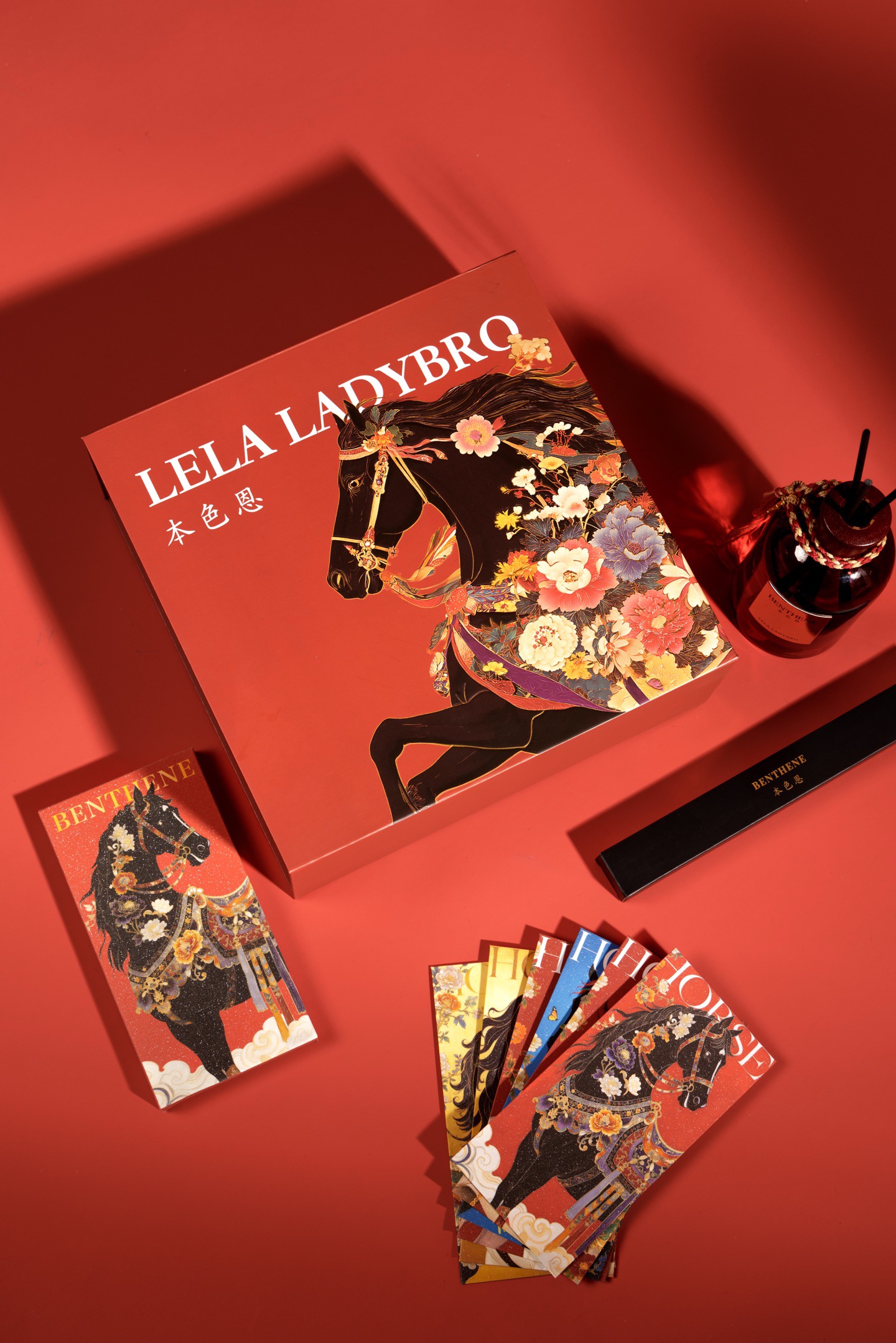 # Enjin Ma Nafu Limited Edition Gift BoxIt is a beautiful wish for 'inst - Comprehensive 3
