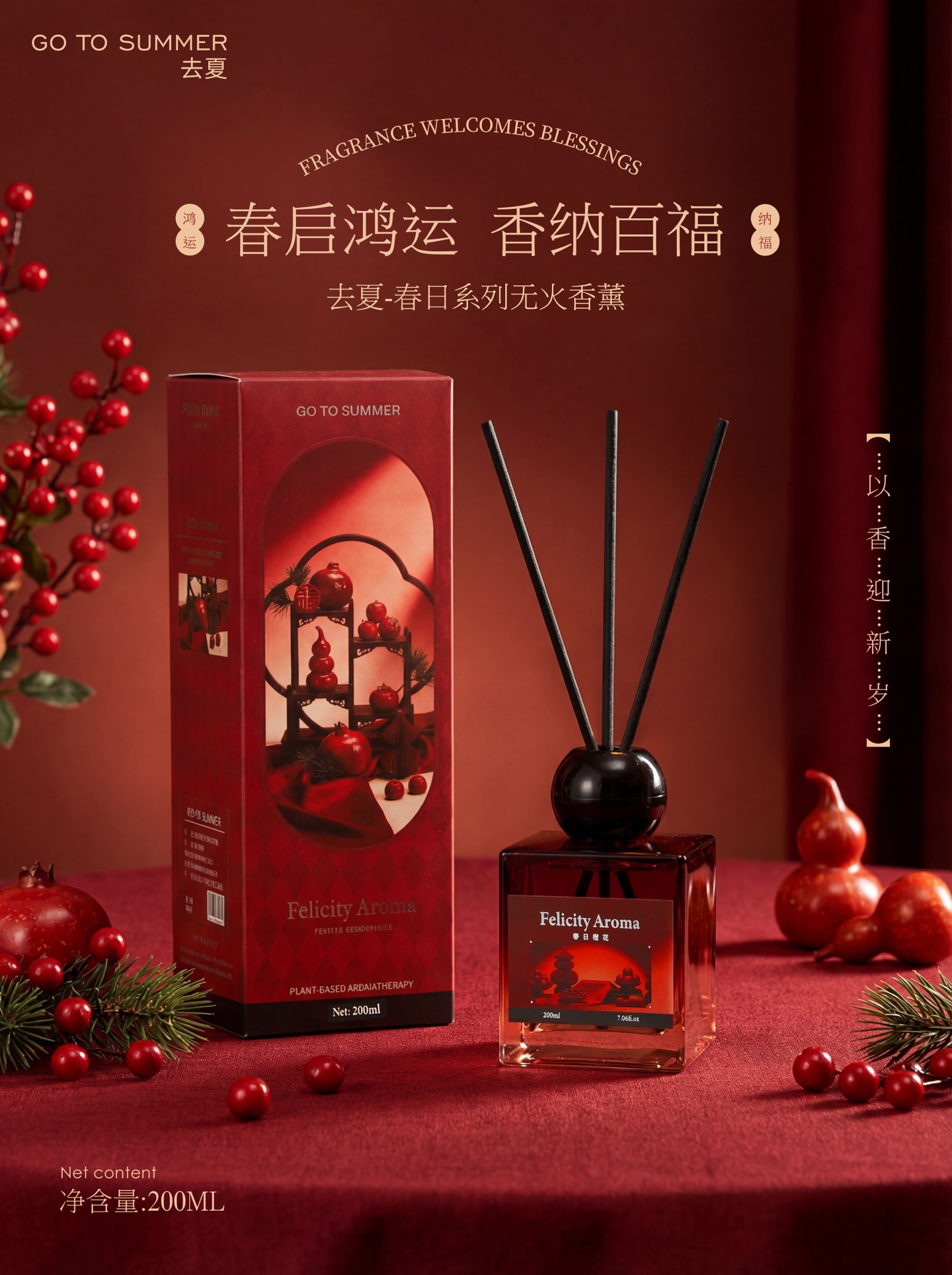 诺悠翩雅 Loro Piana 高定典藏名品高定成衣时装外套连衣裙衬衫T恤 #2F12B96B