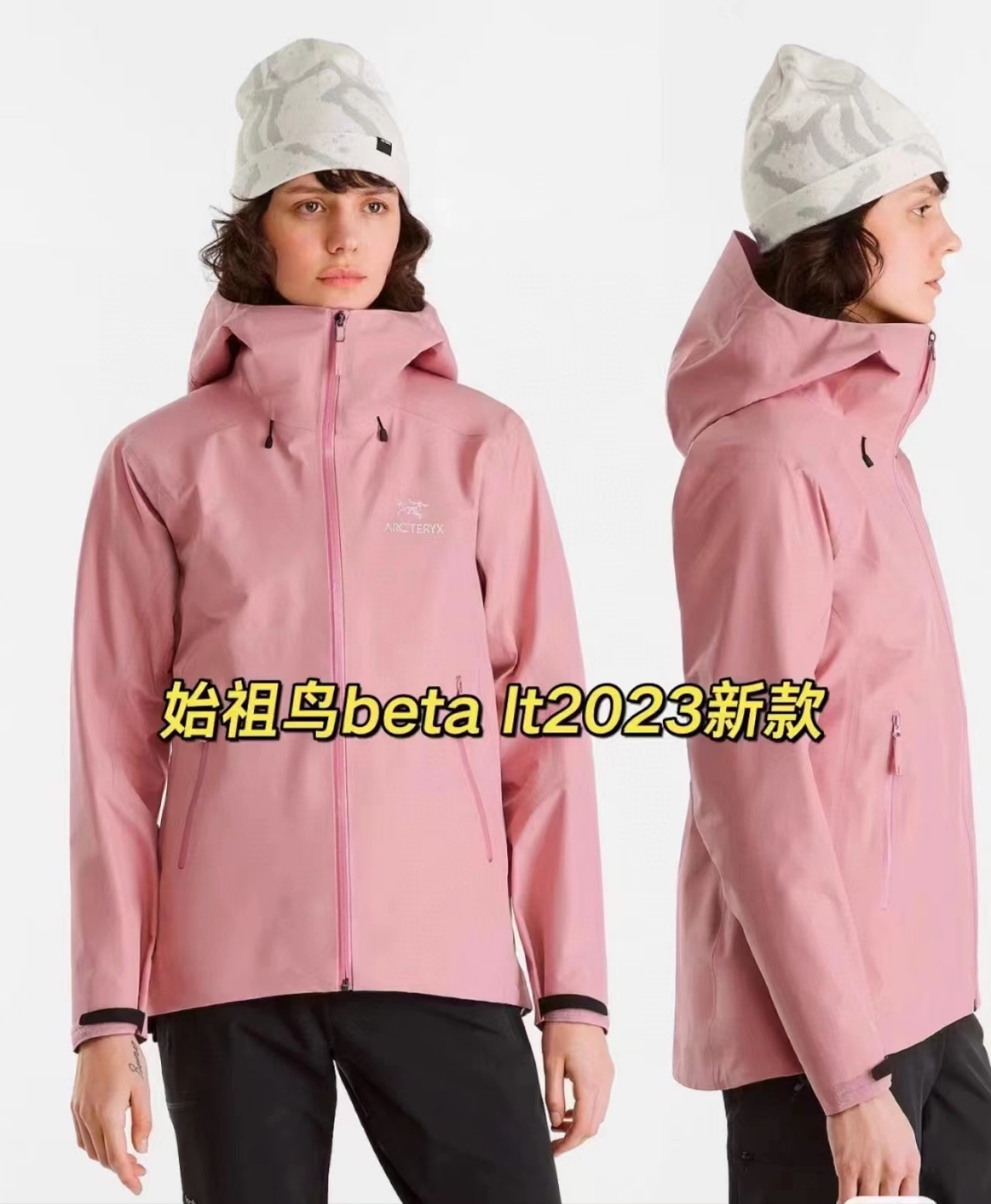 Arc’teryx Clothing Coats & Jackets ArmyGreen Black Blue Dark Green Grey Pink White Yellow Splicing Men