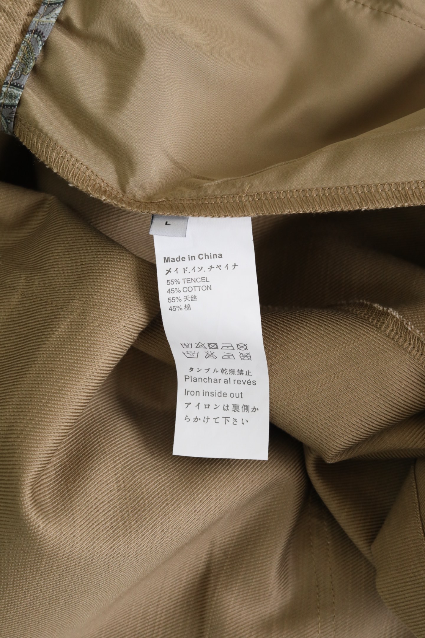 🔥🔥LW西班牙🇪🇸高奢双色丝麻短裤 2026春夏季｜精选45%长绒棉纤维亚麻结合55%弹力天丝，原厂认证