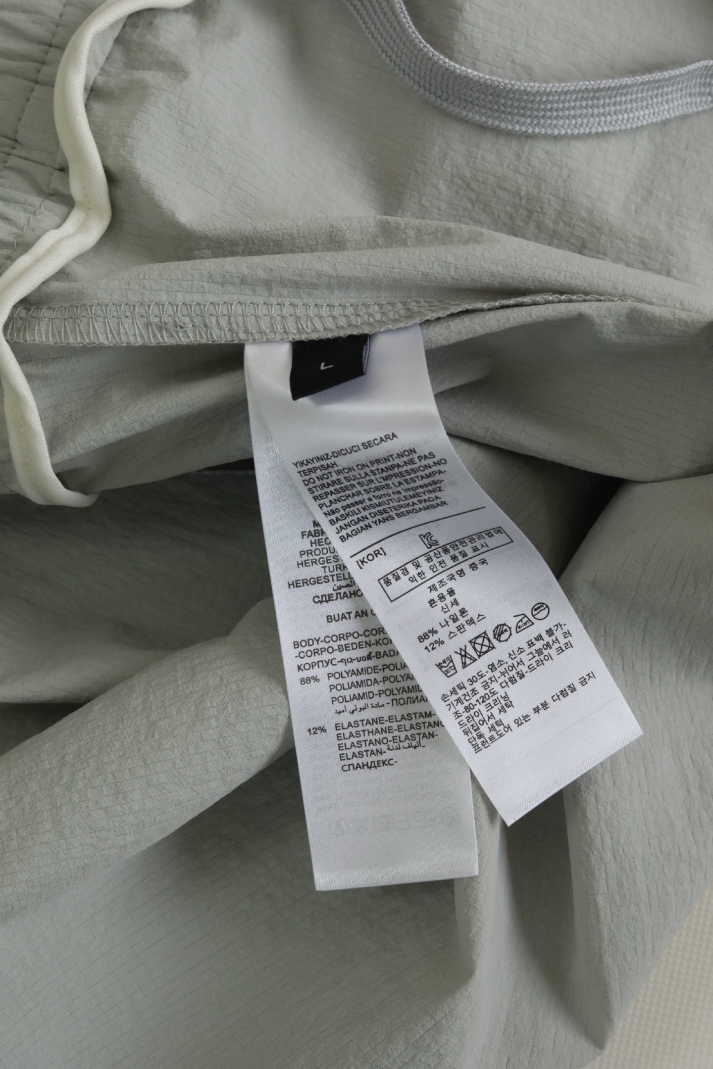 2026 SS 春夏系列 PREMIUM｜ZG都市直筒长裤｜高弹混纺面料（88%氨纶+12%聚酯纤维氨纶