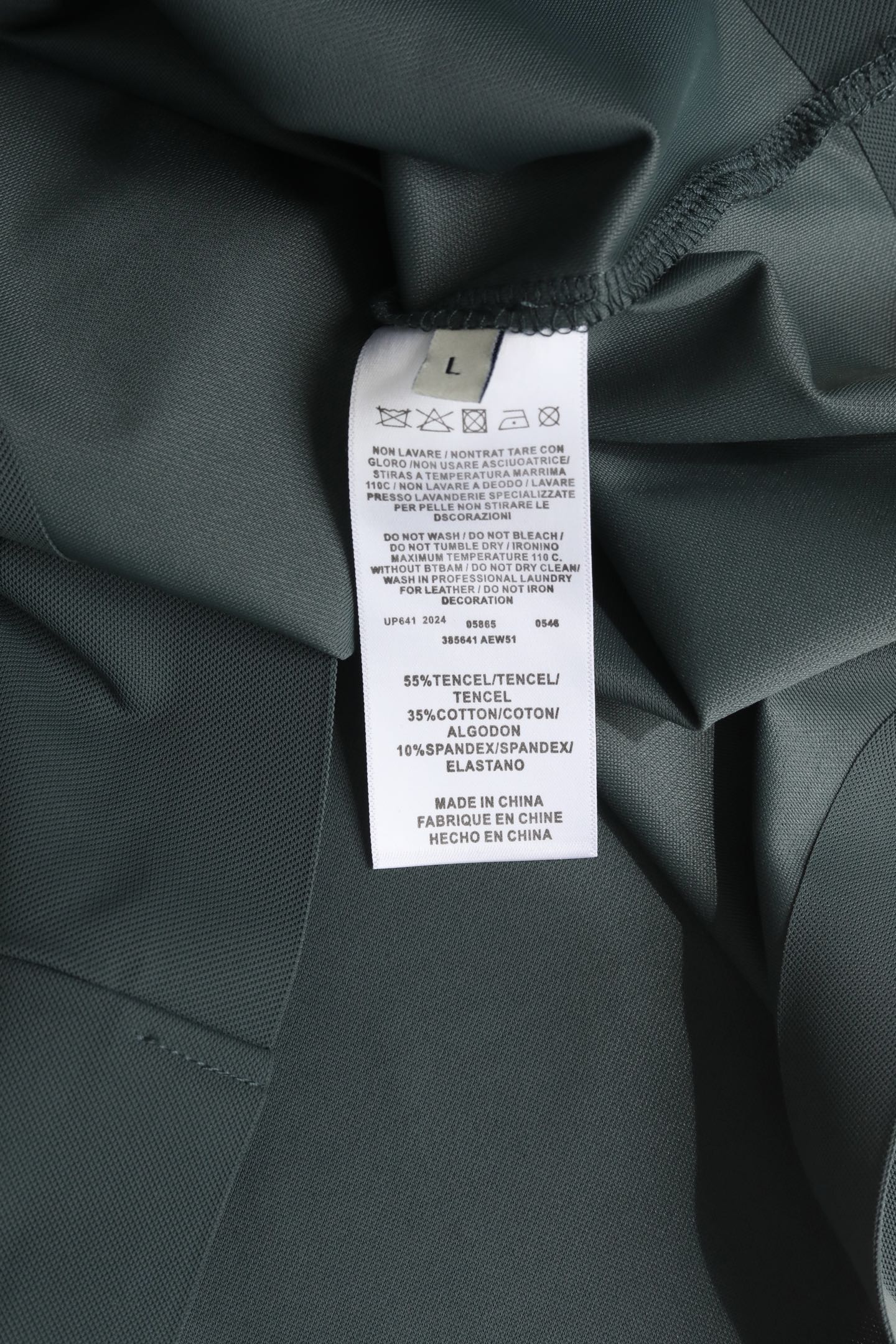 2026 SS HIGH END OUTdoor 户外系列arc 轻薄速干圆领 高密度面料：55天丝加3