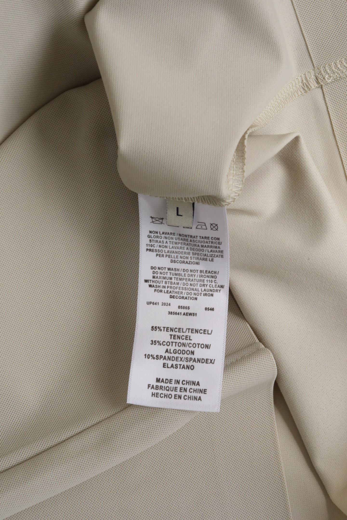 2026 SS HIGH END OUTdoor 户外系列arc 轻薄速干圆领 高密度面料：55天丝加3