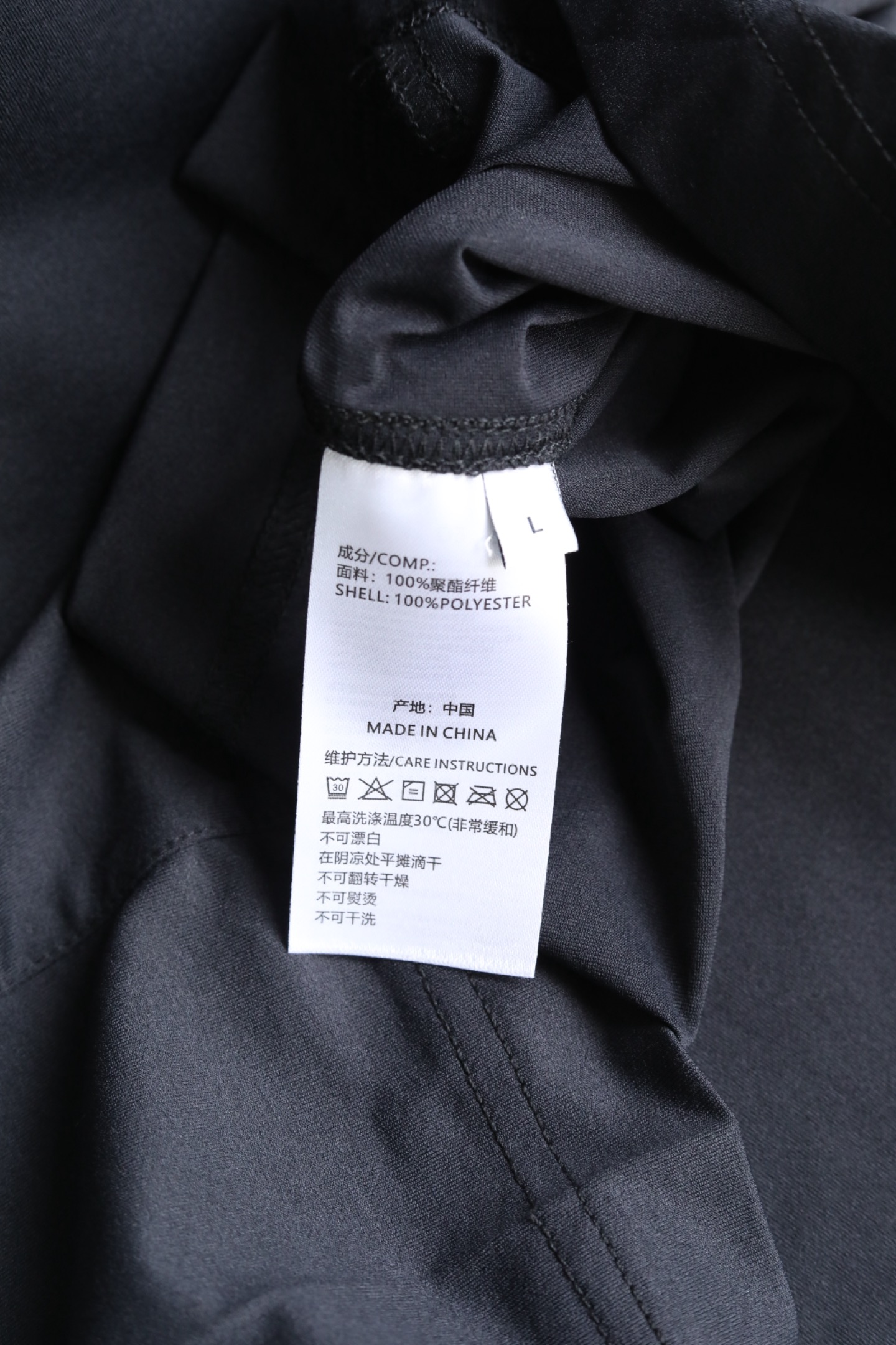 🆕 2026 SS SIGNATURE DROP#硬朗都市机能系列～ 高密织造,特殊化合弹力面料，100