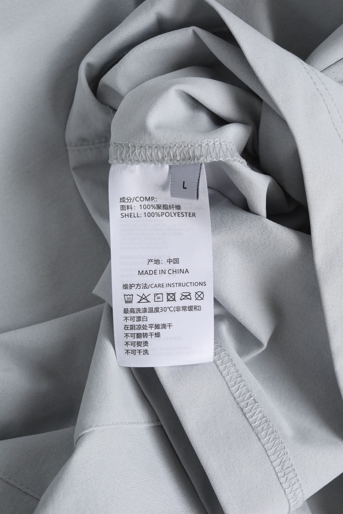 🆕 2026 SS SIGNATURE DROP#硬朗都市机能系列～ 高密织造,特殊化合弹力面料，100