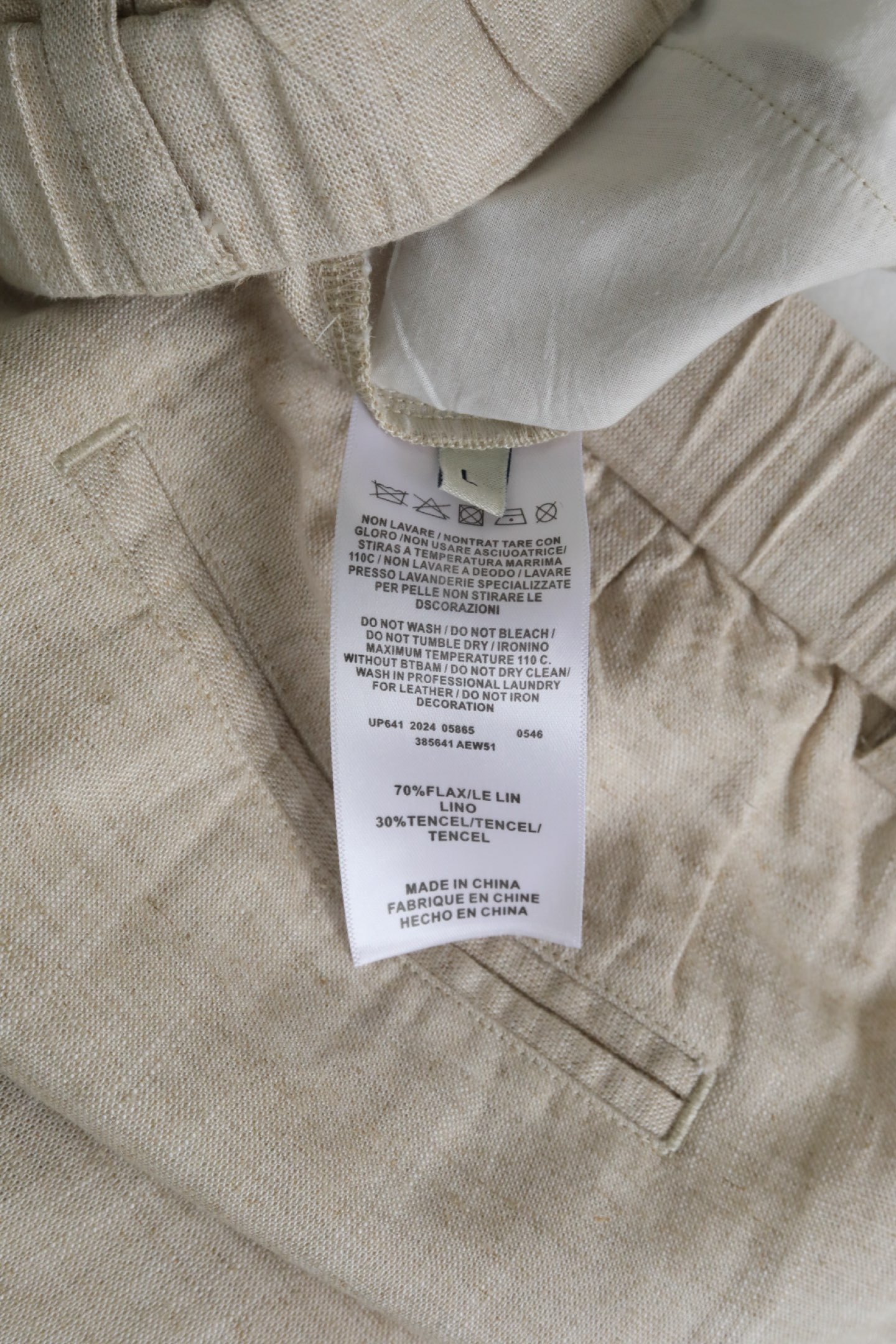 🆕 H家2026春夏新品｜高定亚麻天丝混纺休闲西裤 以70%🇫🇷亚麻混纺30%天丝的高端面料为基底，自带