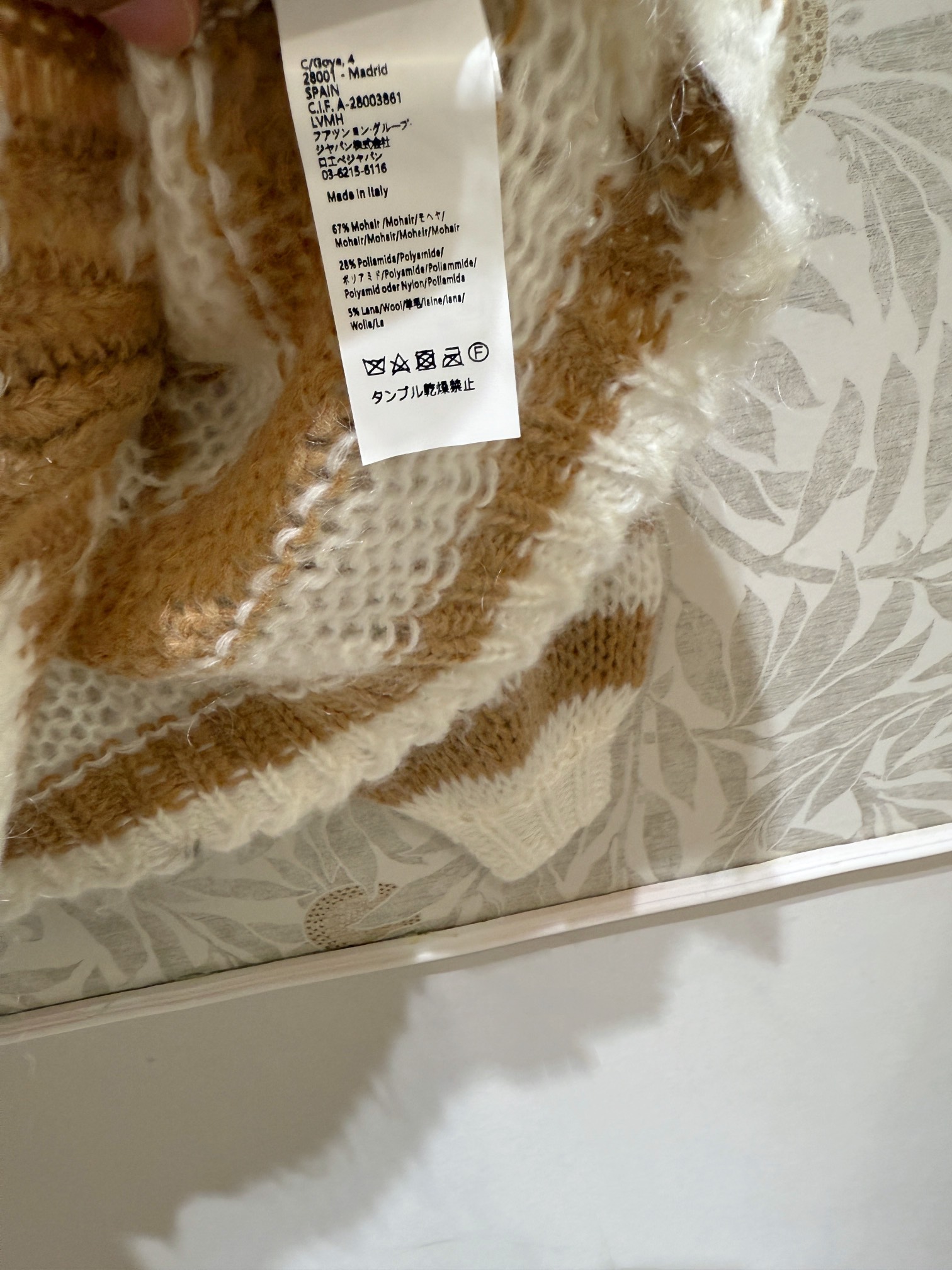 现货‼️‼️/条纹马海毛开衫✨定染⚠️浅杏色系，轻质地马海毛混纺针织衫，宽松廓版型 慵懒随性，真正的马海