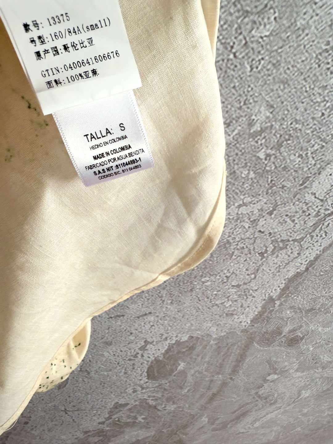 现货‼️‼️🛒款号1231/藤蔓亚麻衬衫✨Agua by Agua Bendita，绿植藤蔓葱葱欲滴，由