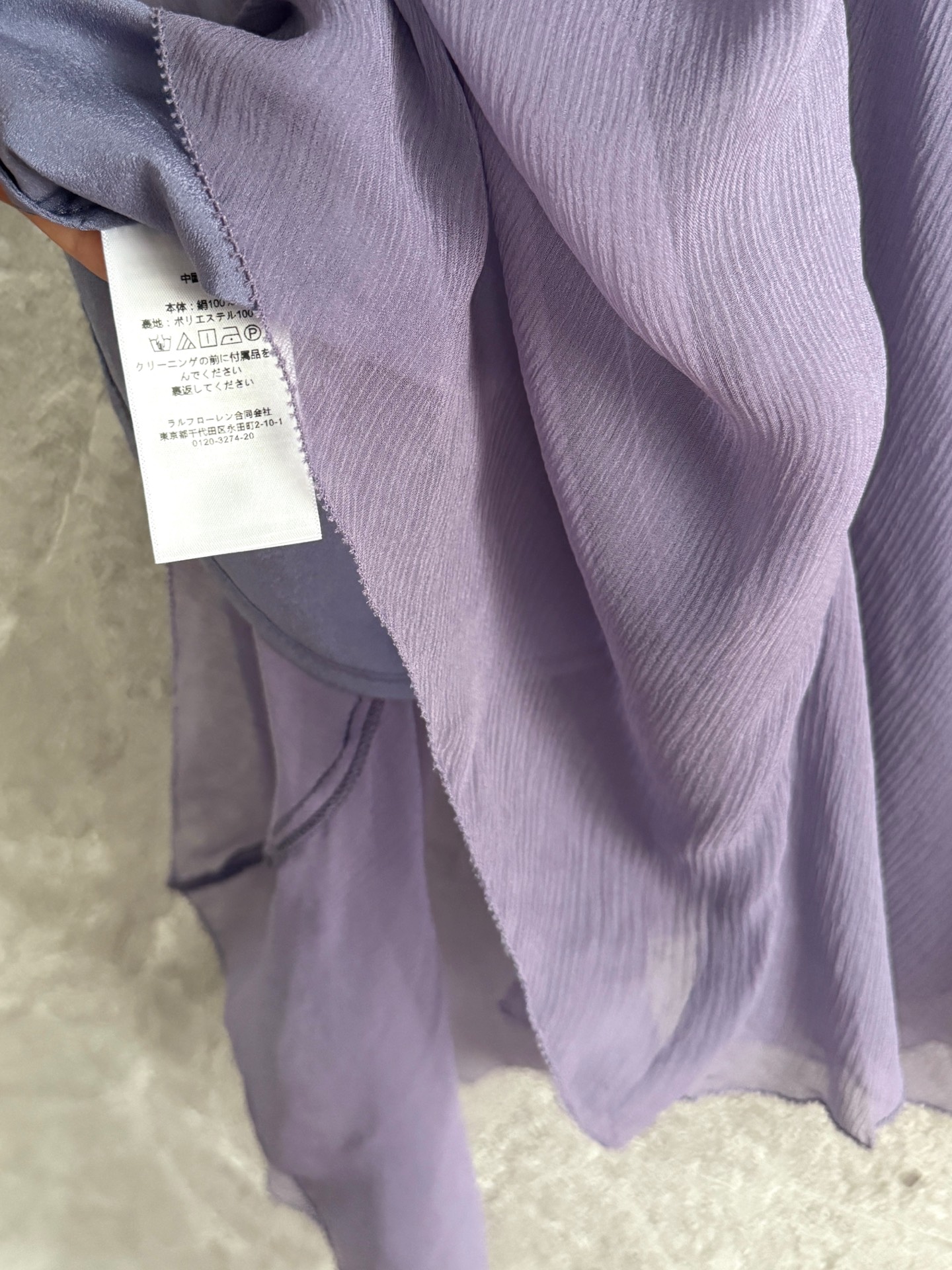 现货‼️‼️/顺纡真丝半裙✨萱依草紫色、里外全部定染色，外层不规则拼接设计，顺纡真丝用料蛮大的，弹力松紧